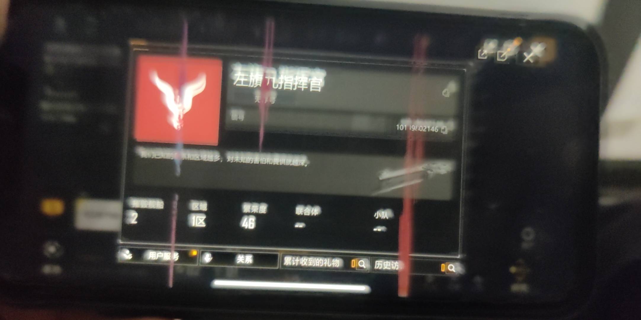 不是说很简单吗，跟着操作完成了才46

2 / 作者:讲三点... / 