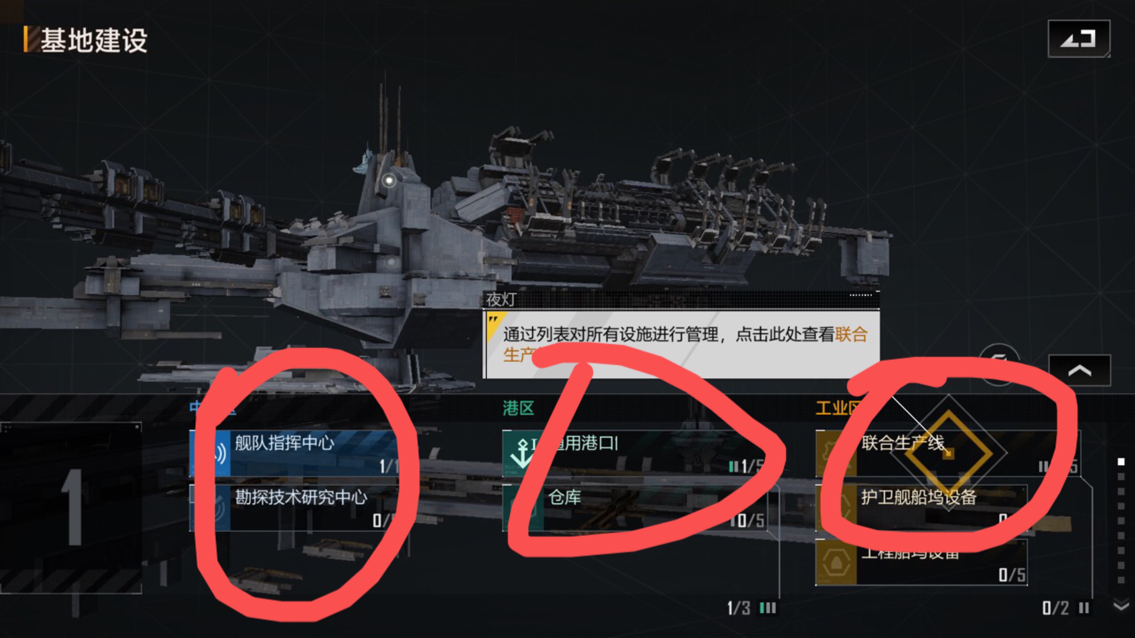 喂你嘴里，标注的升级拉满即可领取，再不会放弃申请毛

41 / 作者:从前从前从前从前1 / 
