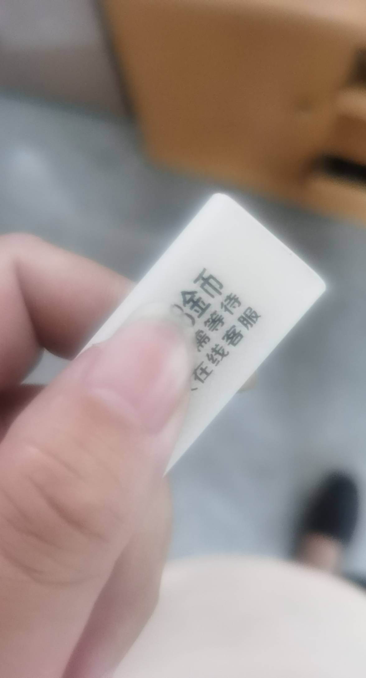 一千个火机地推完了   自己小胆     特别心虚

45 / 作者:你是土狗 / 