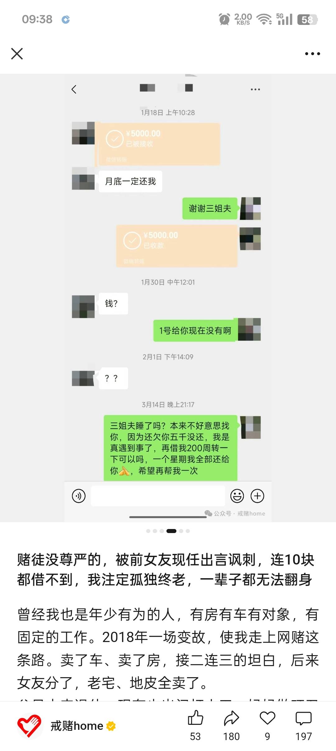 人才啊








43 / 作者:帝青天3 / 
