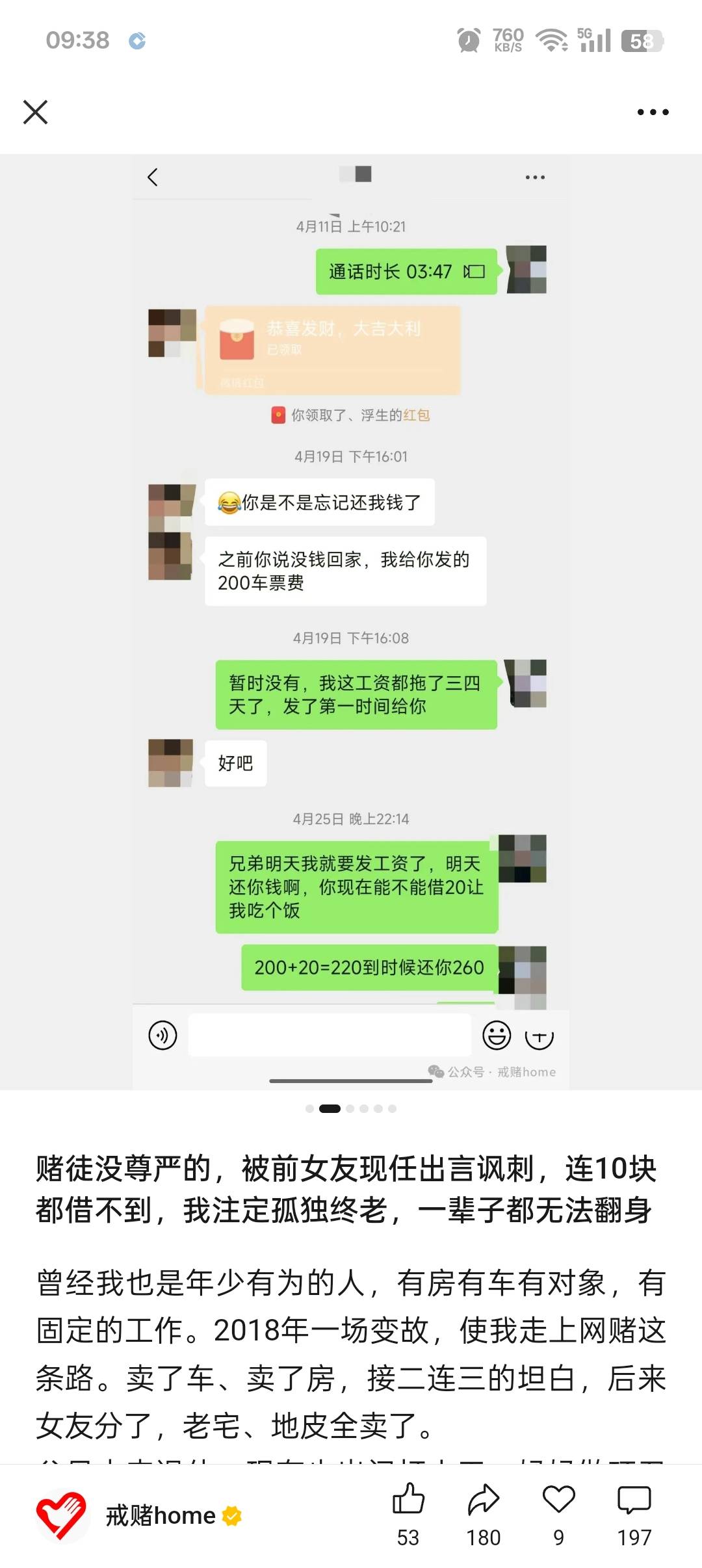 人才啊








1 / 作者:帝青天3 / 