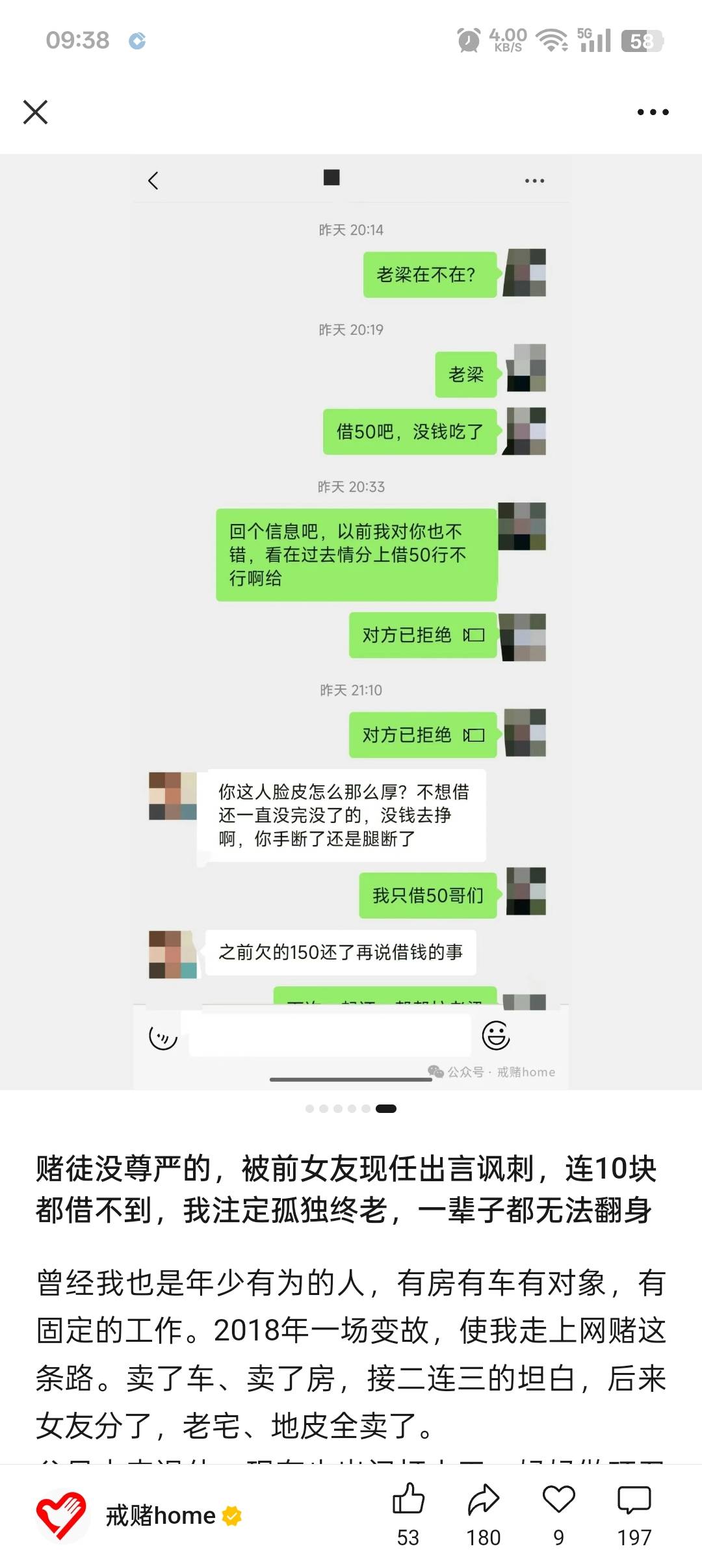 人才啊








95 / 作者:帝青天3 / 