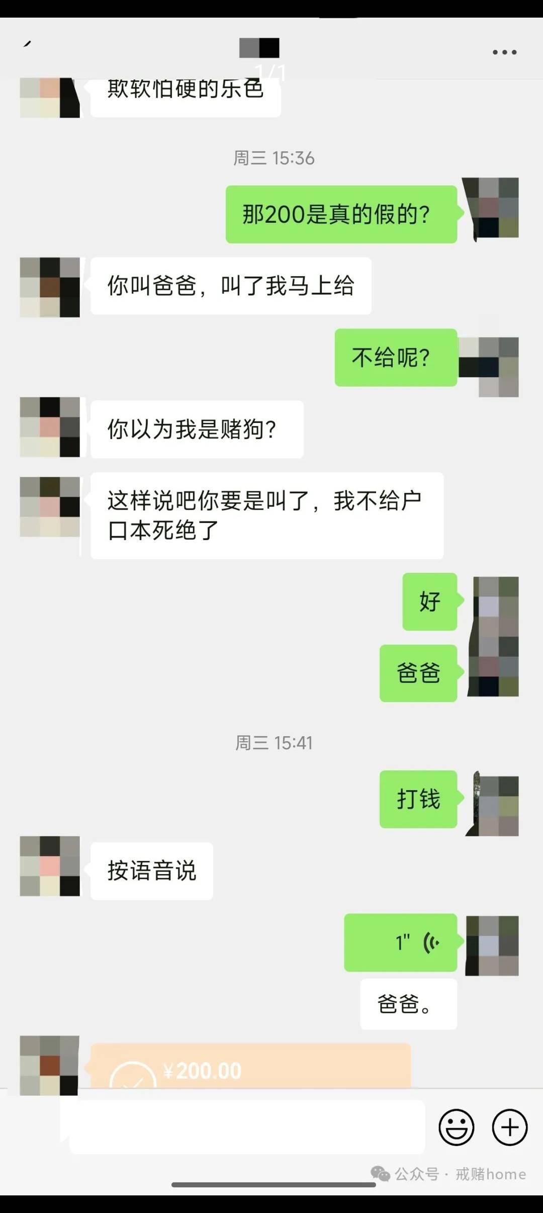 人才啊








31 / 作者:帝青天3 / 