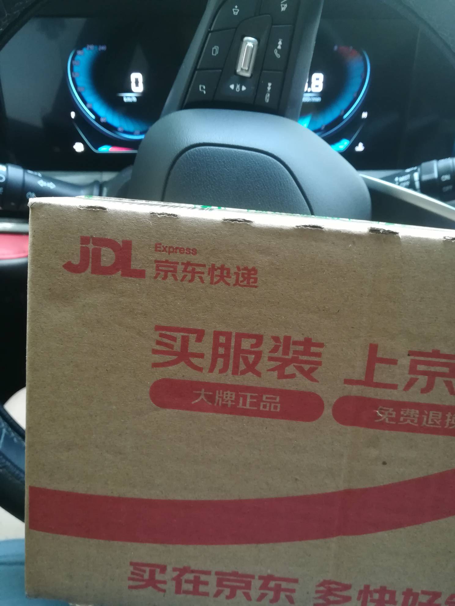 万能的卡农老哥们，新设备新微信有什么毛可以申请，快要饿哭了，烦请告知一下，水多多50 / 作者:水多多1 / 