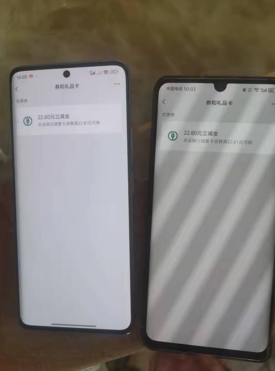 泰州这个每次都 能坚挺一阵子的，不是秒没。

51 / 作者:龙飞呀 / 