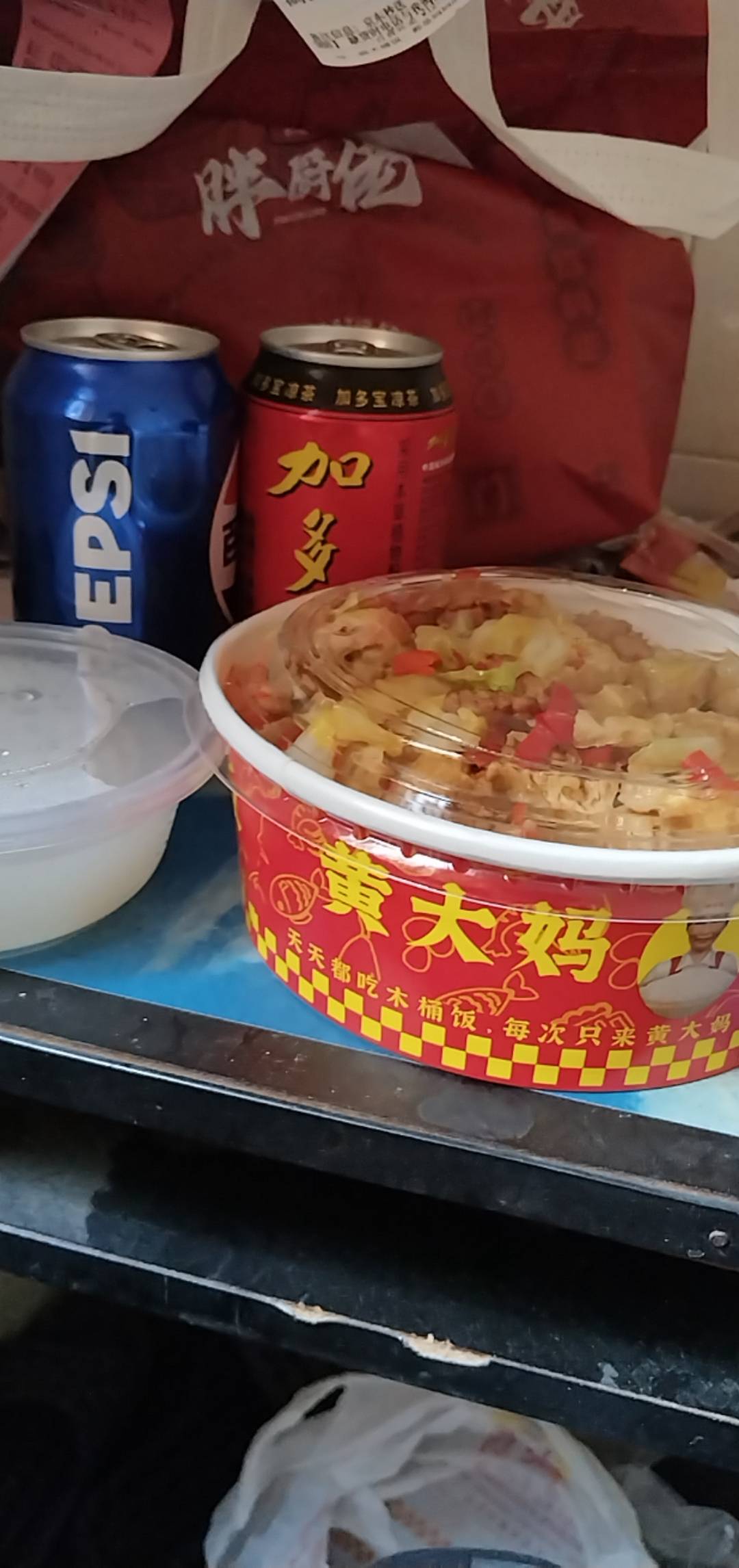 6.8木桶饭。还带两瓶，

93 / 作者:地下热乎没入 / 