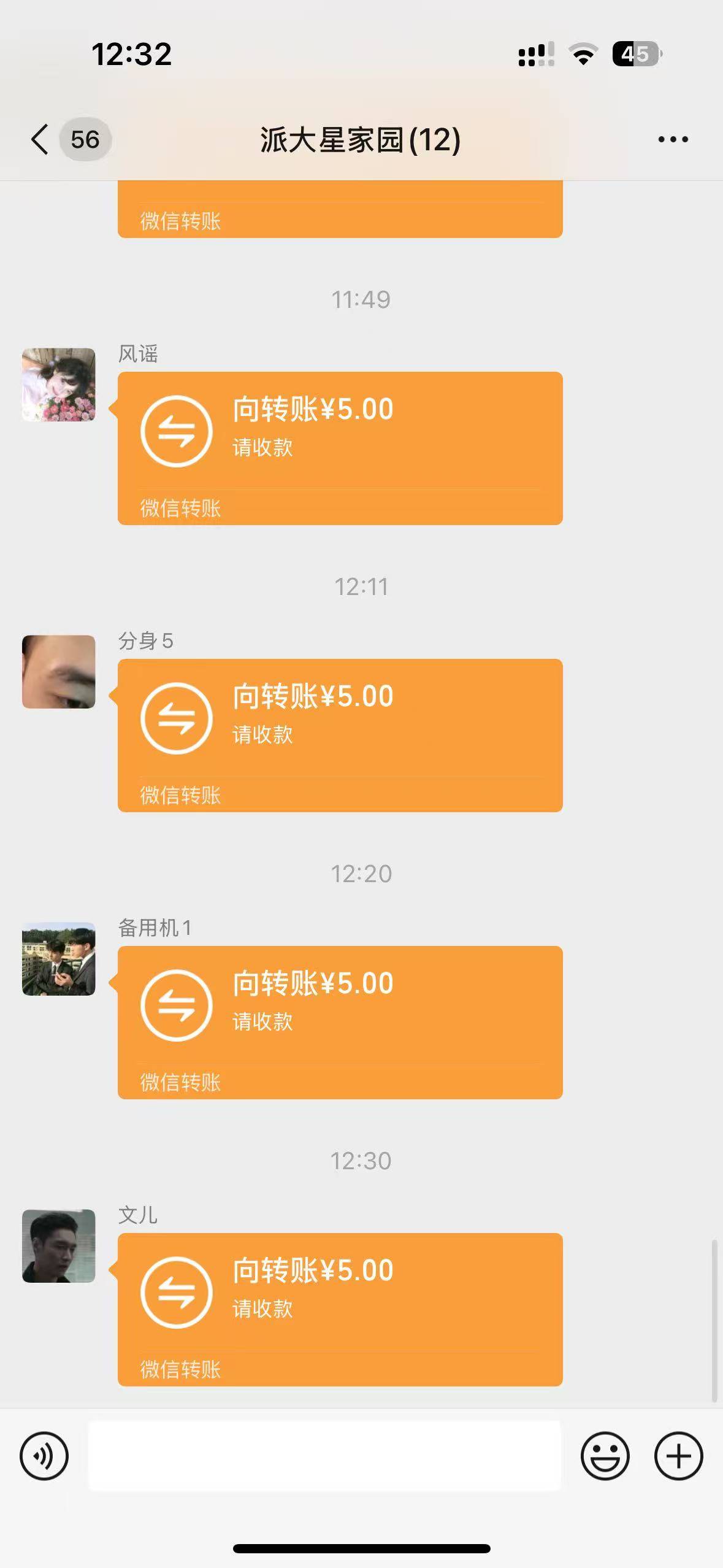 网易真够累的 动画太长了 搞了一个多小时毕业

5 / 作者:⁣⁣草莓君 / 