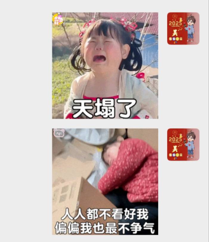 一天没抽烟了，找挂b老板娘拿了20



77 / 作者:卡农~南同学 / 