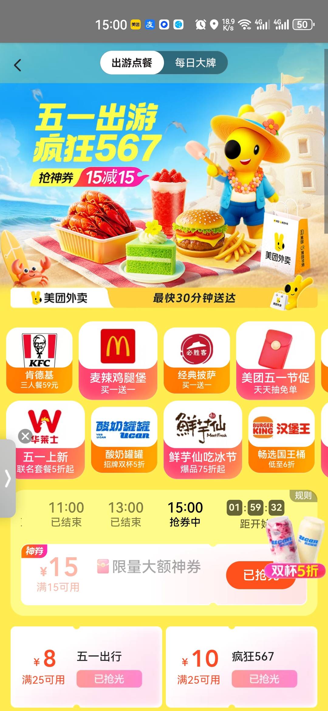 玩不起就别玩，卷都看不到就直接抢完

2 / 作者:戒赌工作致富 / 