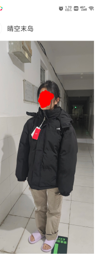 ，

86 / 作者:晴空未来 / 