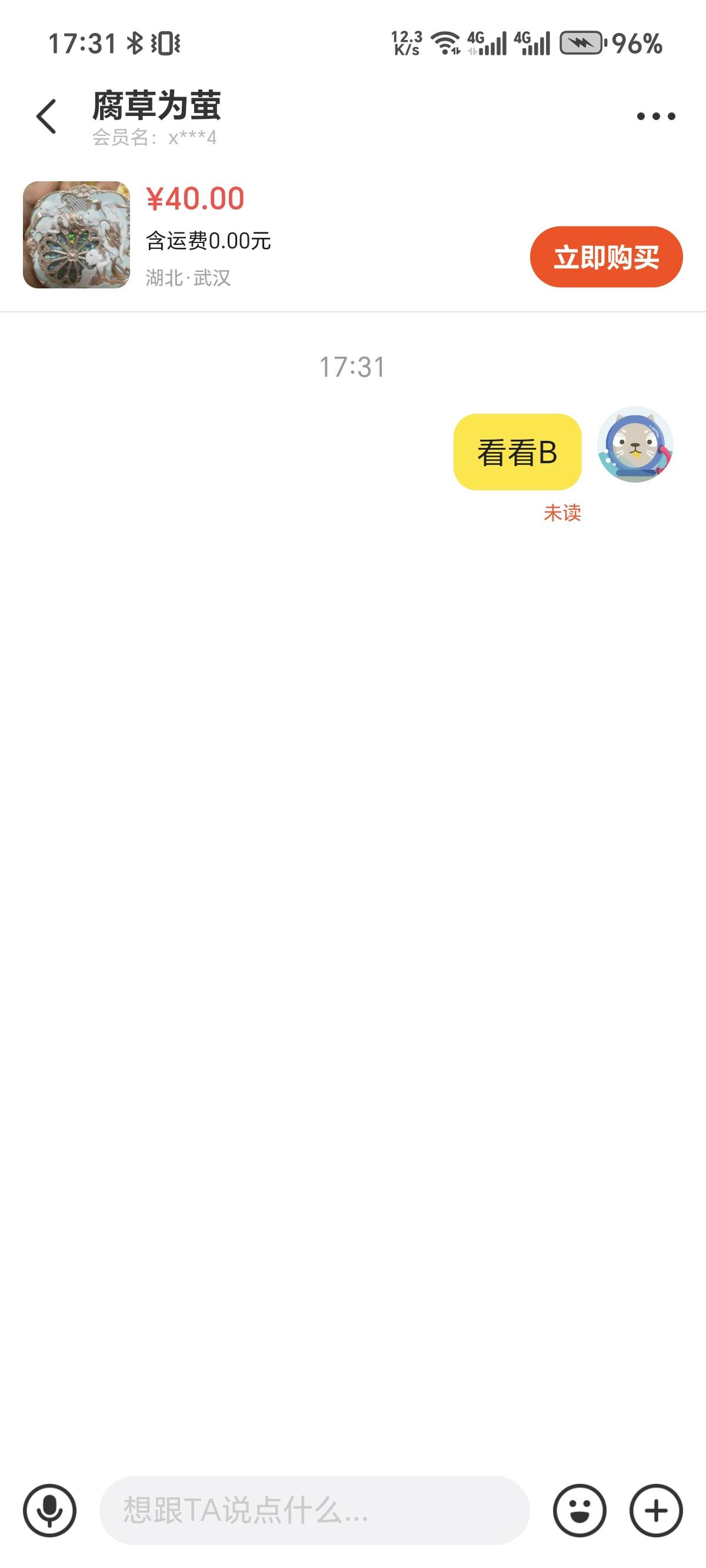 上



28 / 作者:落叶飘零丶 / 