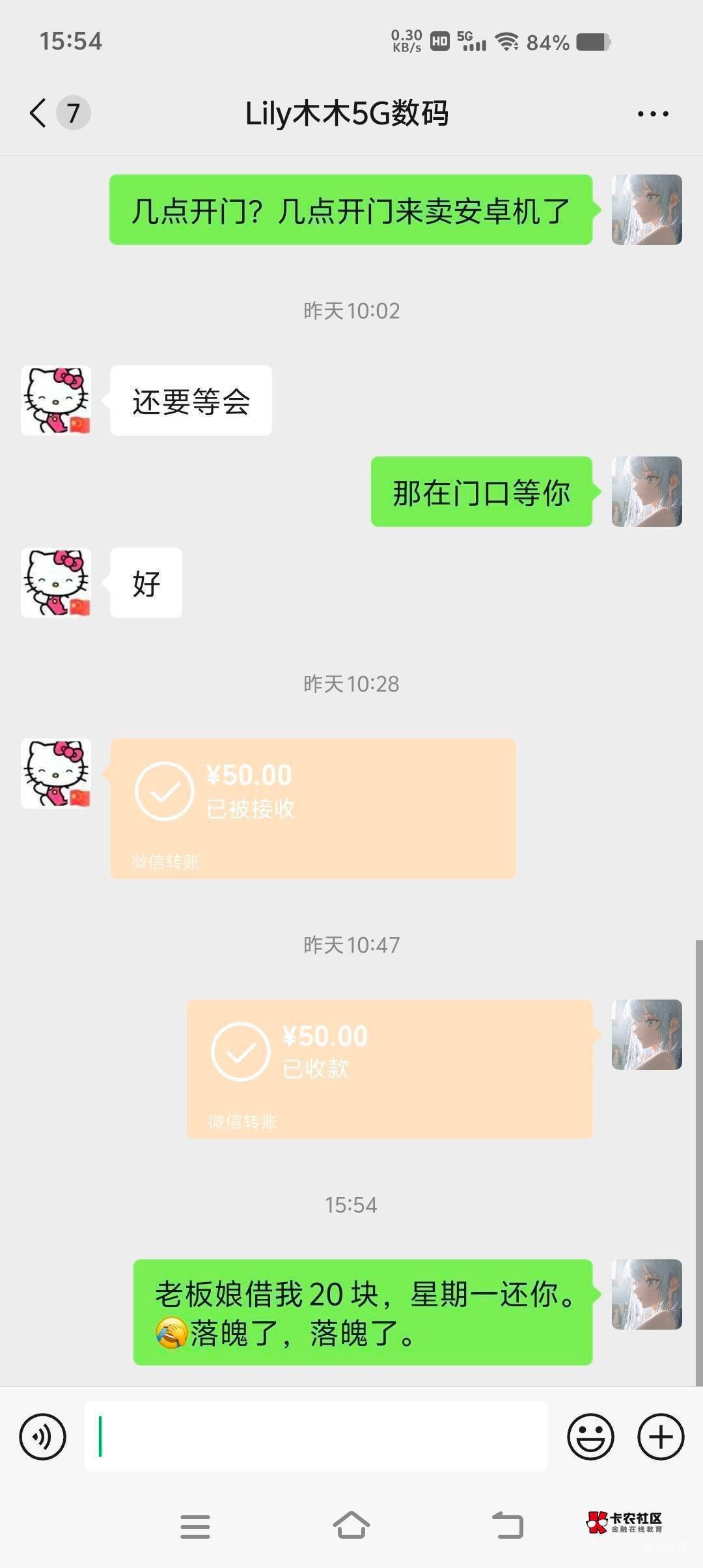 卡农梦想大舞台，有胆你就来

6 / 作者:刘阳112 / 