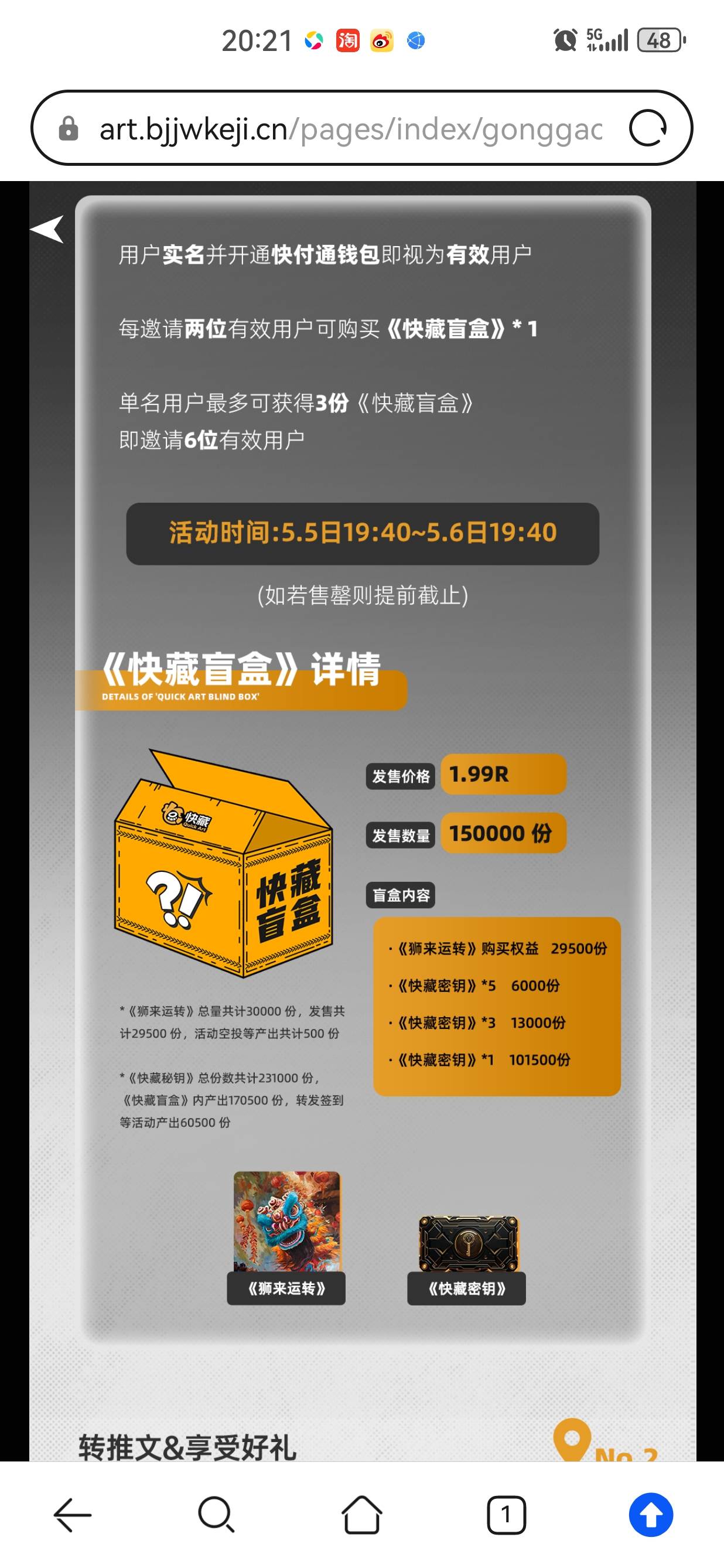 分d份数那么多，不知道有没有猪脚饭

6 / 作者:懂哥 / 