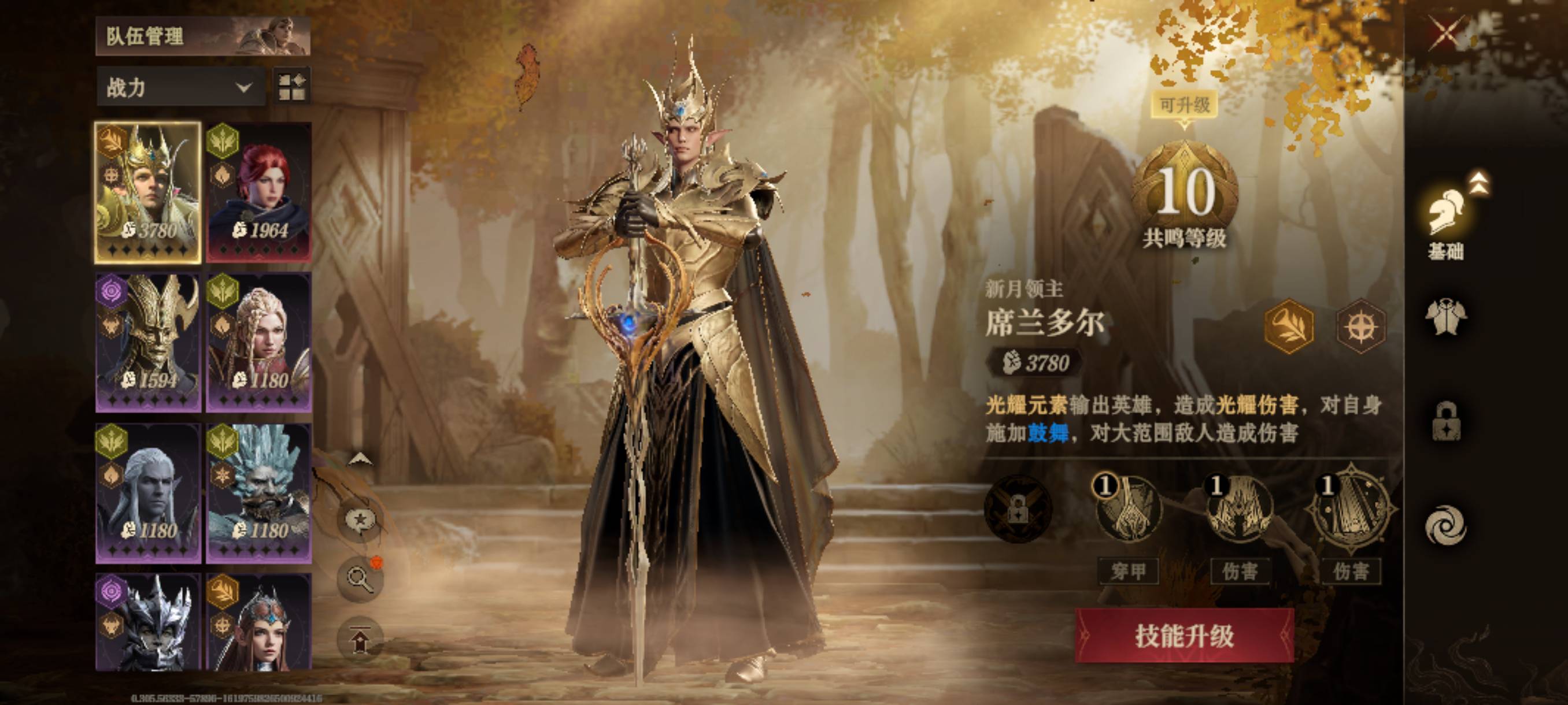 老区出了个这个，值钱吗？

5 / 作者:擎天柱888 / 