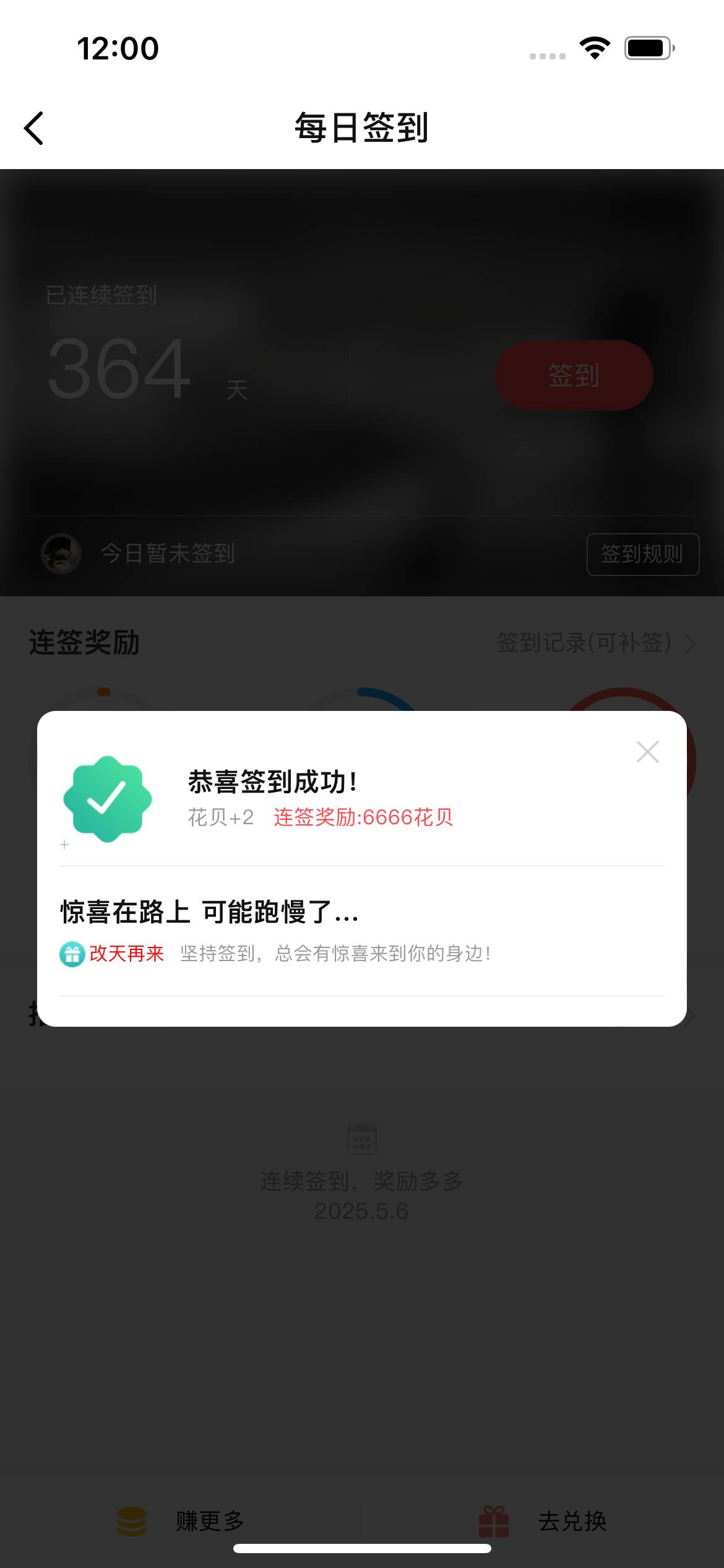 破零

75 / 作者:梦里笑开颜 / 