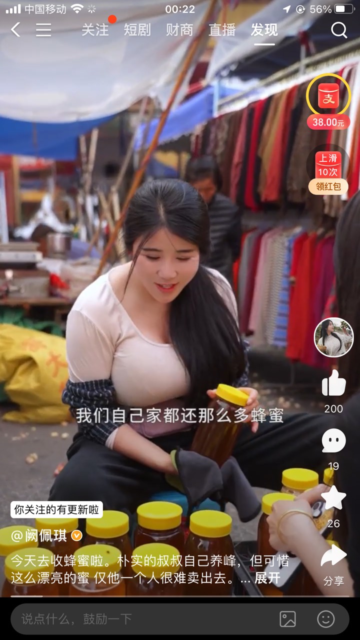 打卡

82 / 作者:卡农社区保安 / 