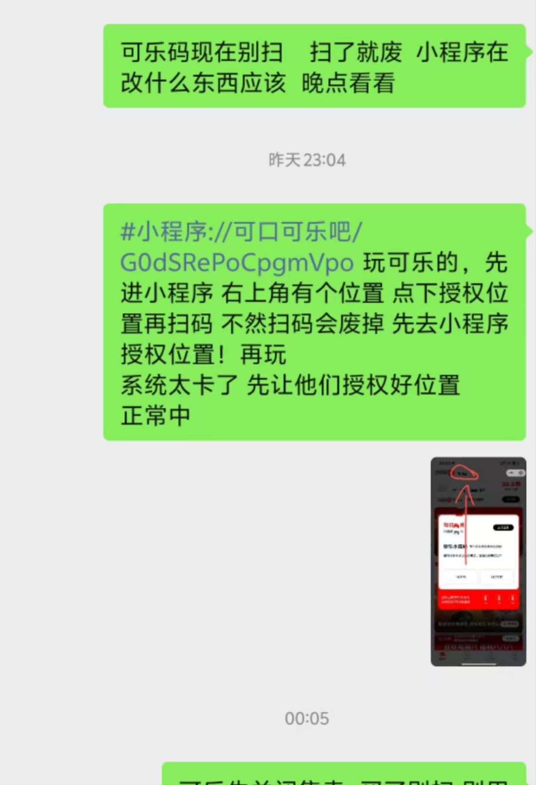 10个码10个都是废的 我干

34 / 作者:云南躺平仔 / 