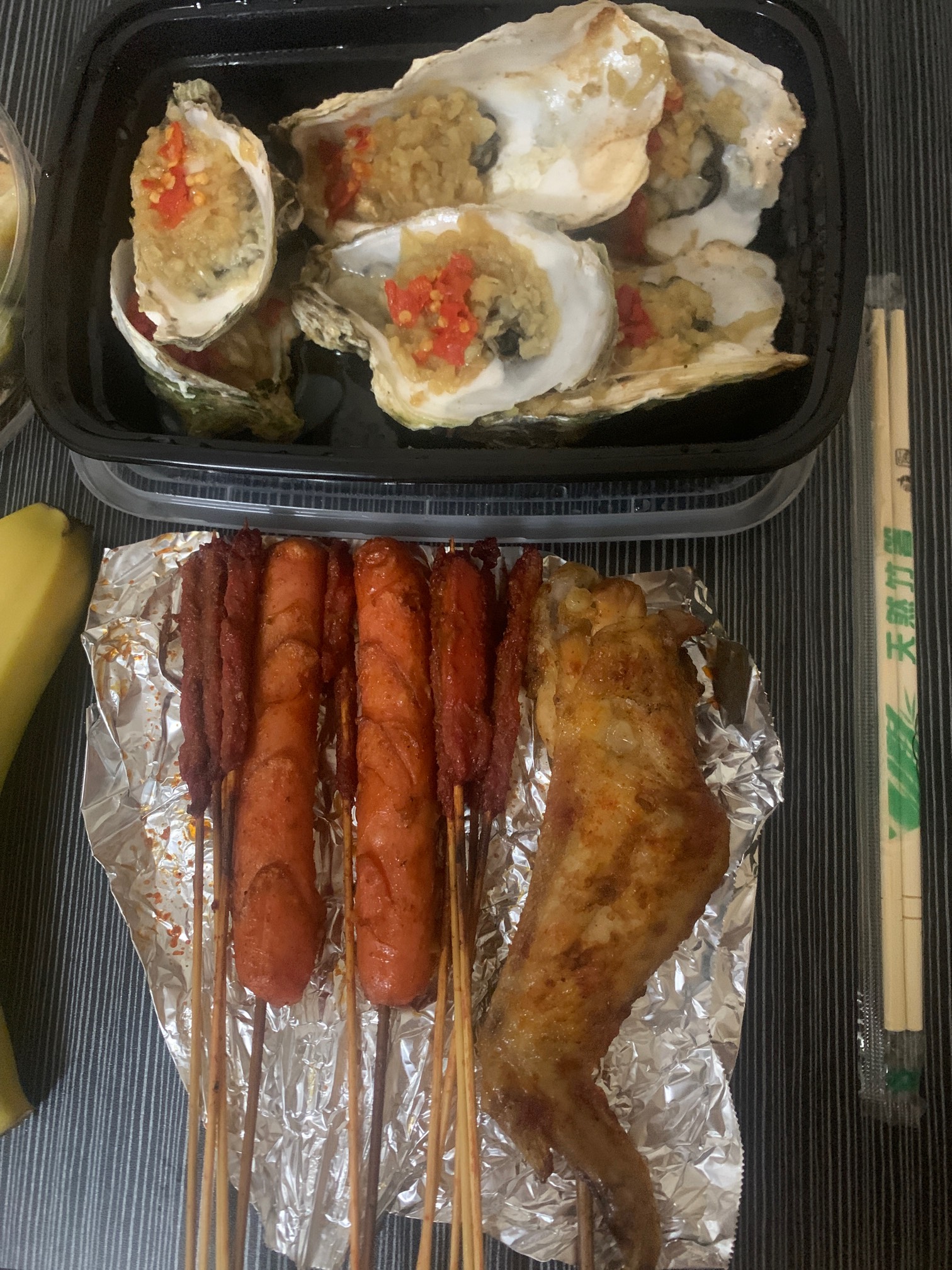刚刚醒老哥们 吃点了呢 



80 / 作者:小鬼是魔鬼 / 