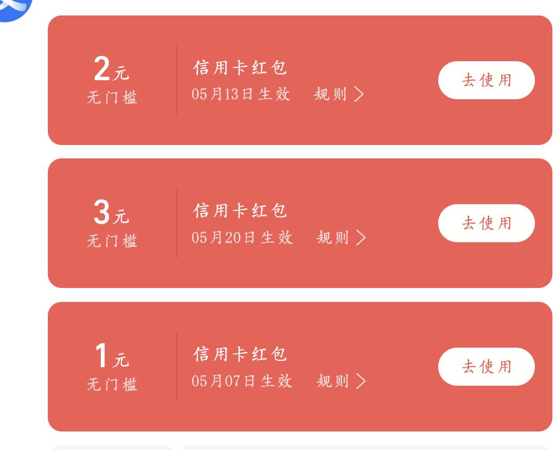 这个用啥T，柚子微博都不抵扣

59 / 作者:执大象，天下往 / 