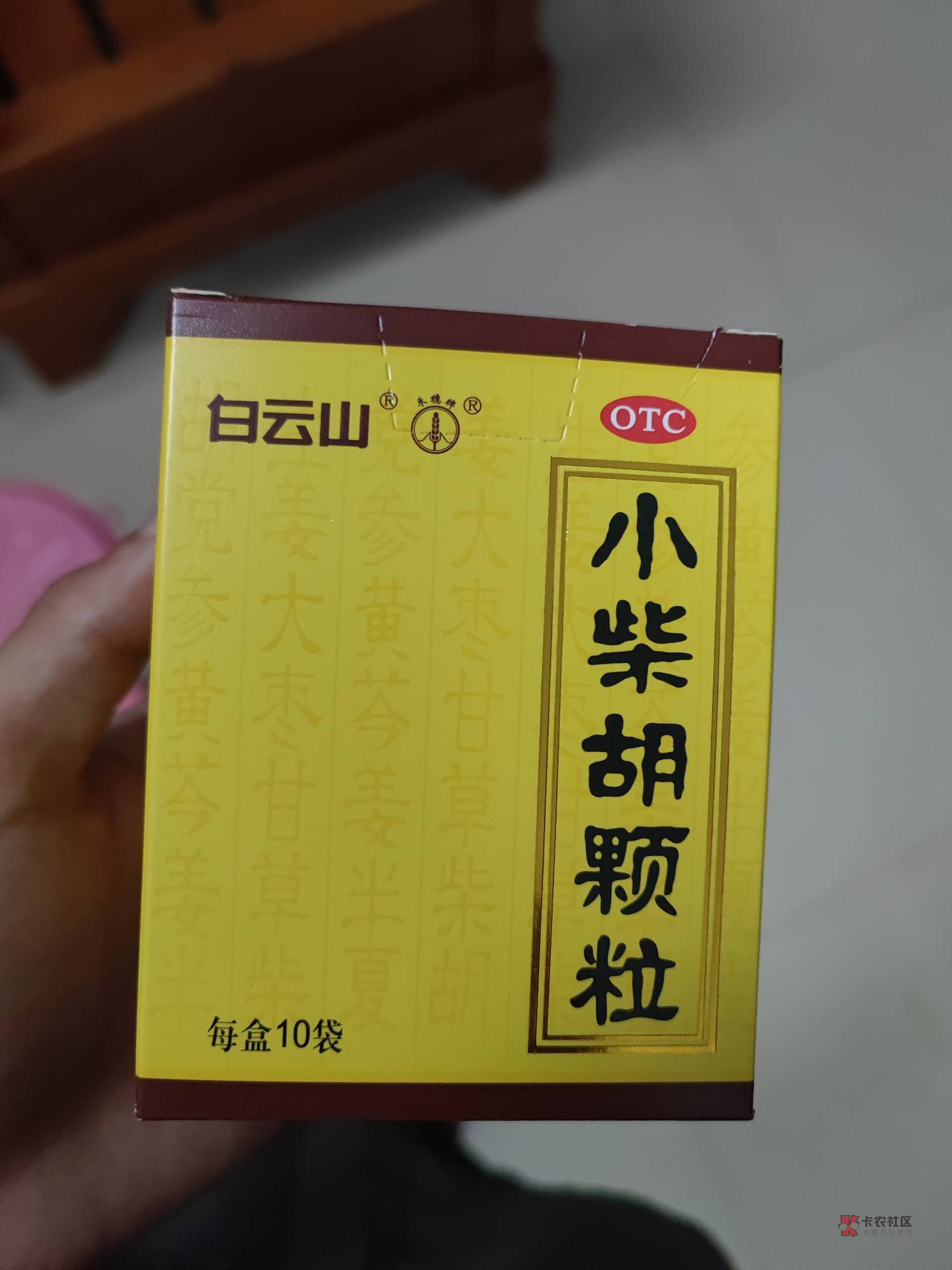 新型炸片。c了前面老哥找回zfb我想着弄截胡差点被炸了,小红薯找了一个说400给我下海14 / 作者:我的大满 / 新型炸片。c了前面老哥找回zfb我想着弄截胡差点被炸了,小红薯找了一个说400给我下海14 / 作者:我的大满 /