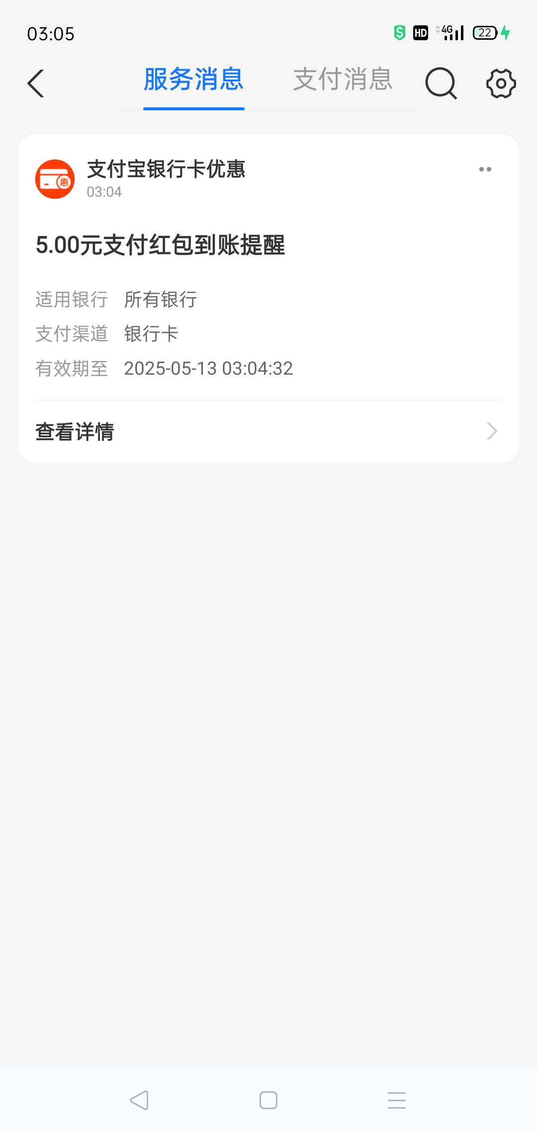 奈斯


79 / 作者:轮回困惑 / 