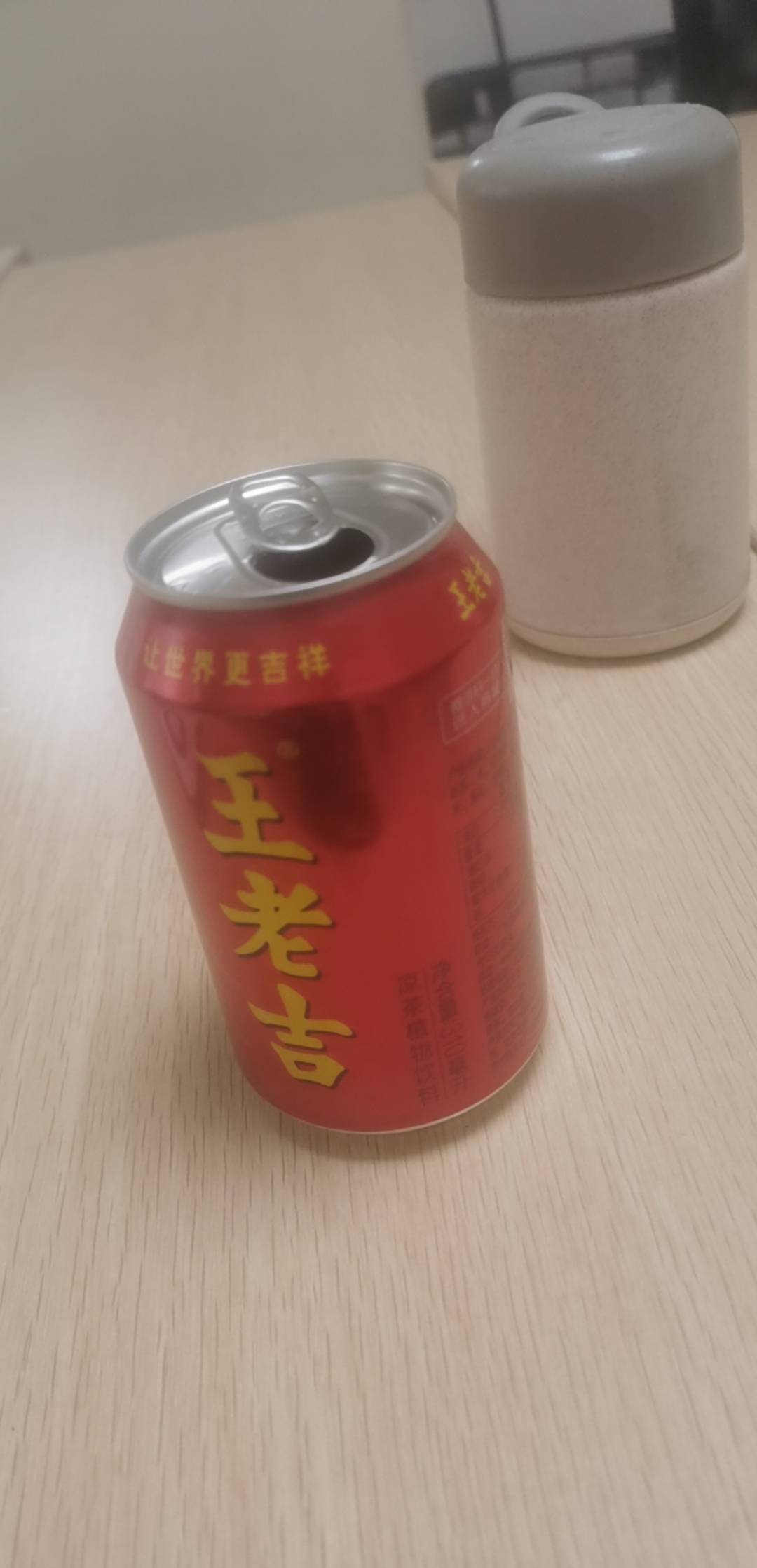 夜班第80天，人生苦短，一眨眼就快3个月了

78 / 作者:伊面包子 / 