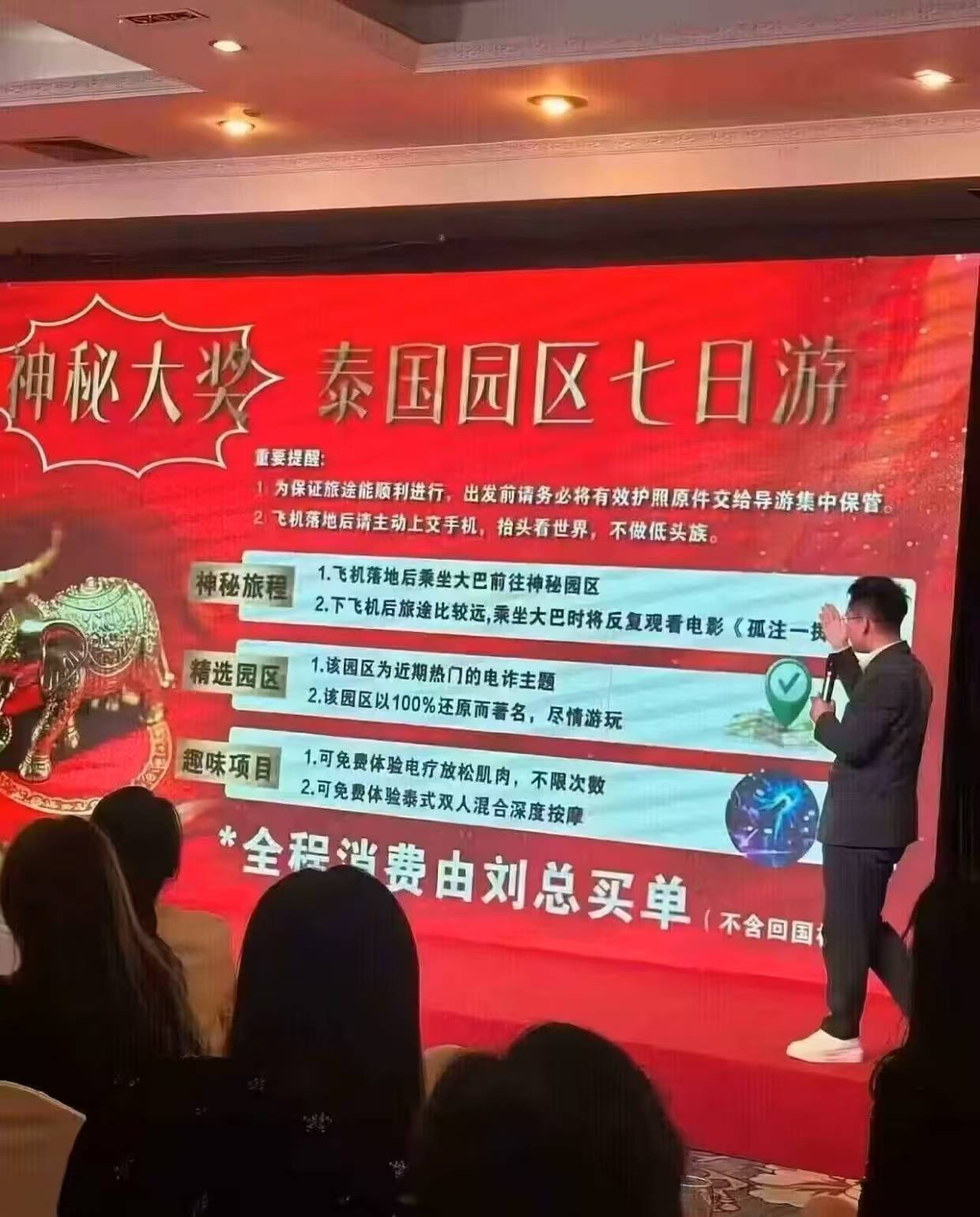 90后开始普遍寿命会缩短，信不

60 / 作者:羊肉汤 / 