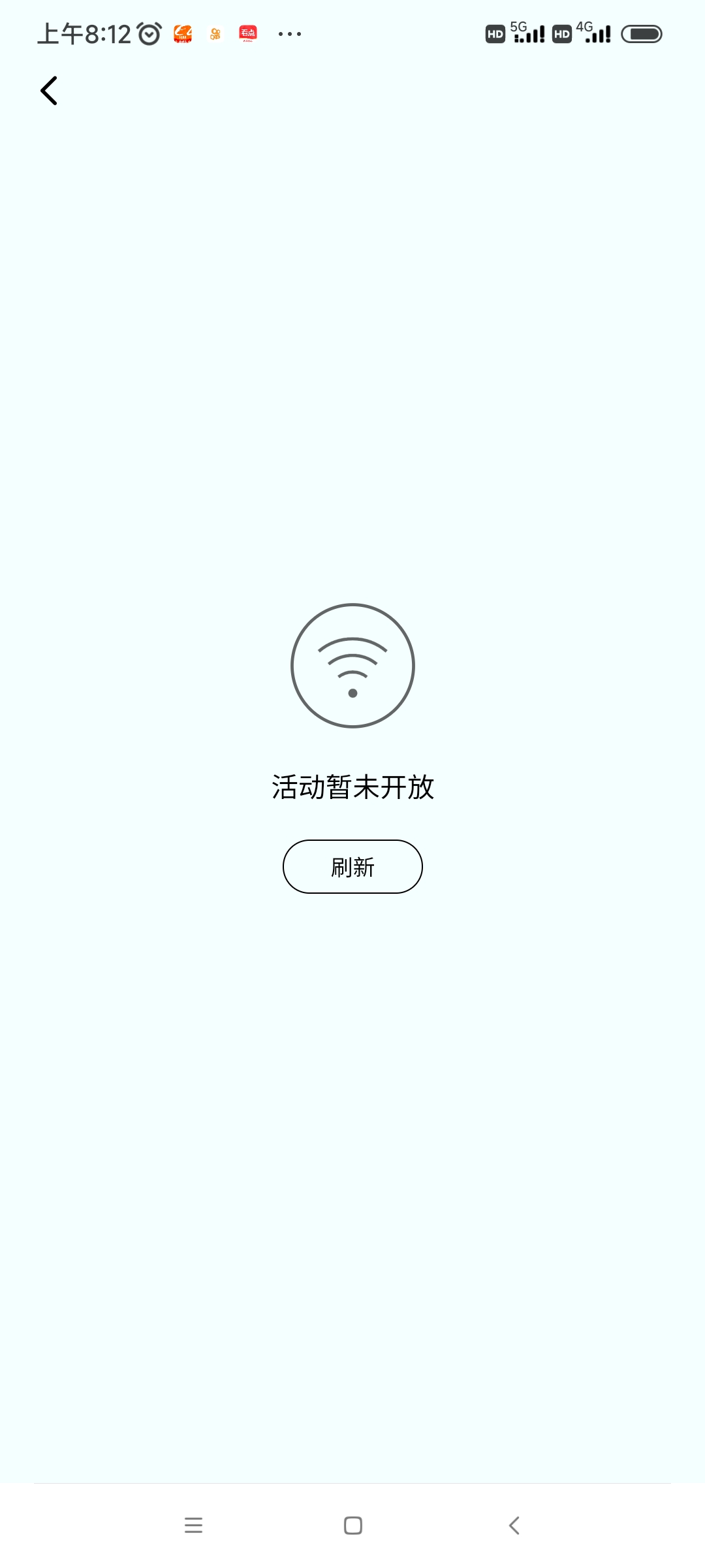 绝望了，老哥们，快手也不给签到了


59 / 作者:我是麻花疼的爹 / 