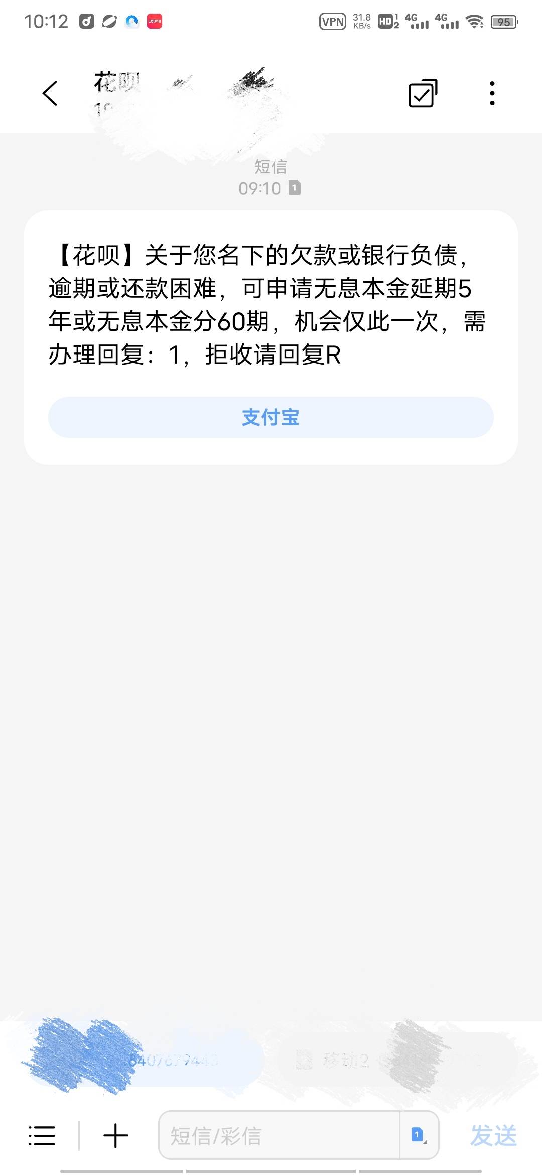 这

49 / 作者:文化大观园 / 