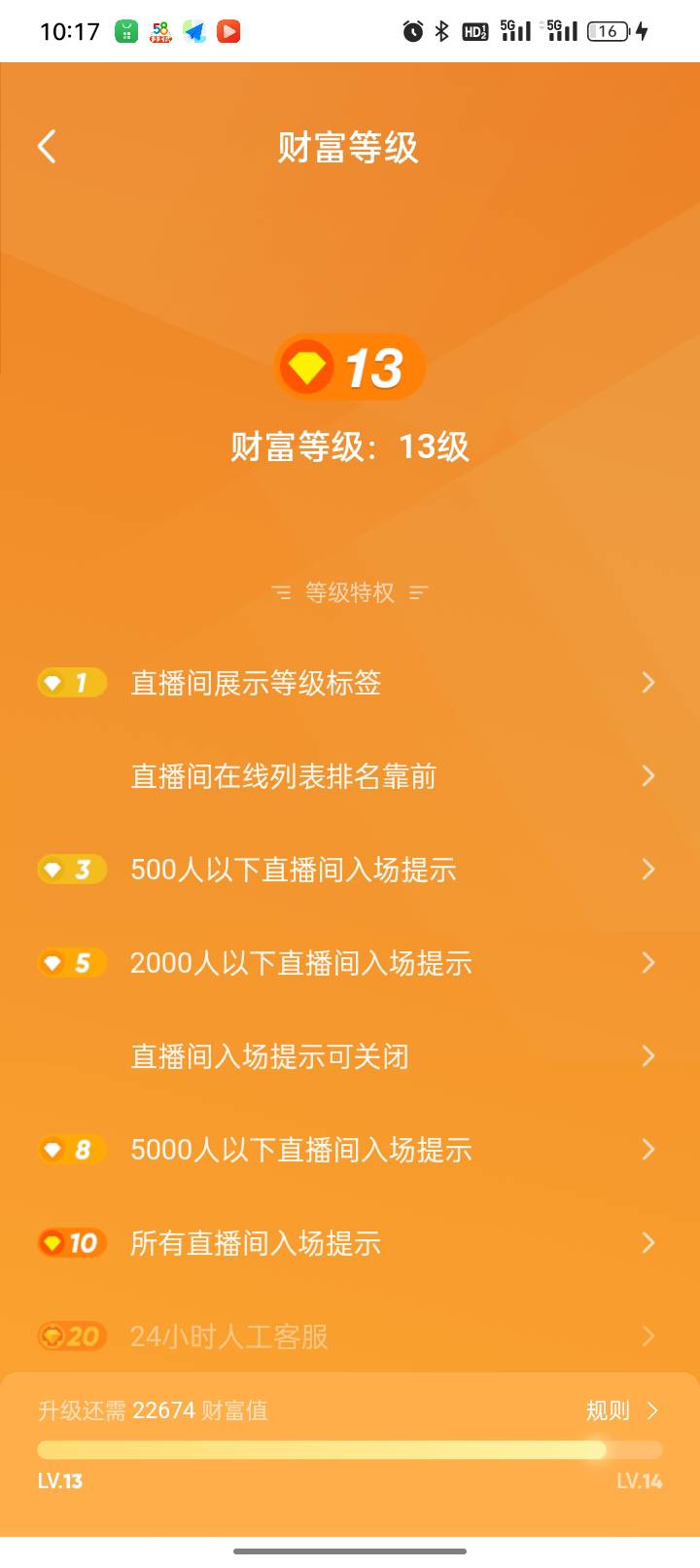 老哥们能卖多少


56 / 作者:CDK / 