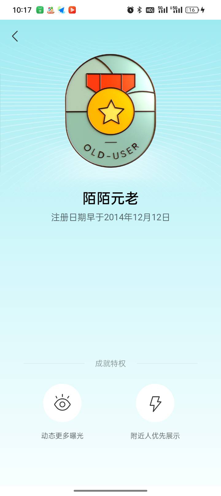 老哥们能卖多少


96 / 作者:CDK / 