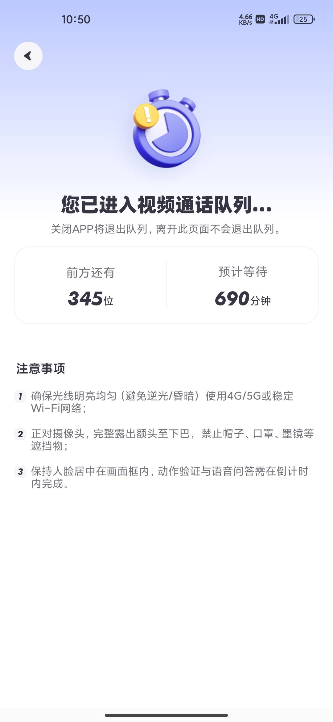 老哥们   超级链接认证完v7出多少合适  





87 / 作者:破吉他n / 