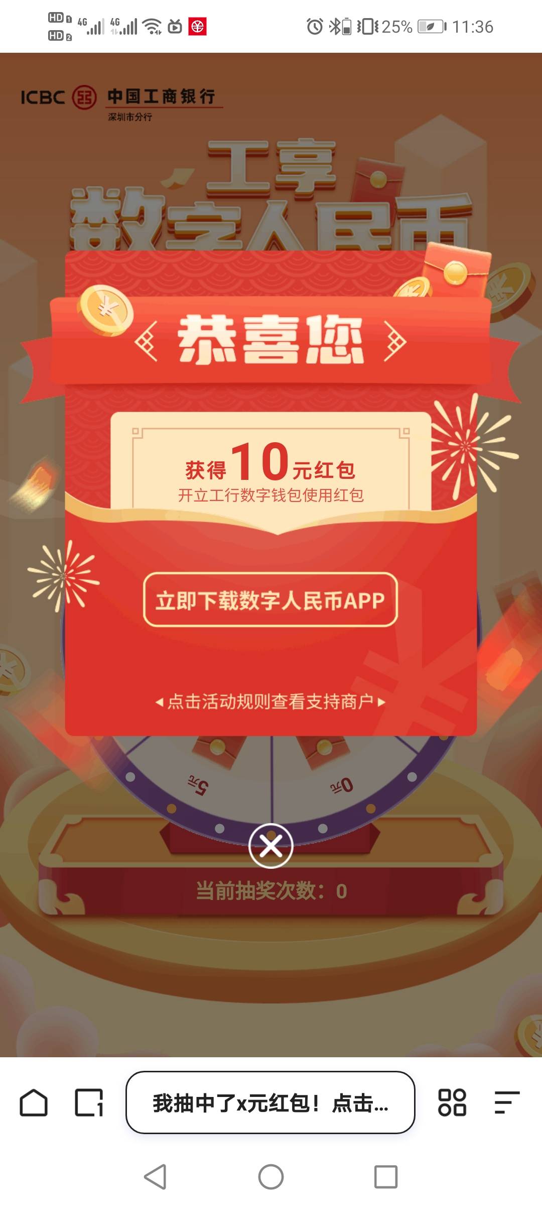 不错十毛

57 / 作者:驴背上的拿破仑 / 