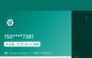 全是5

我已阅读和理解上述《使用条款》，并承诺使用本软件期间严格遵守该条款，若有100 / 作者:lnterestlng / 