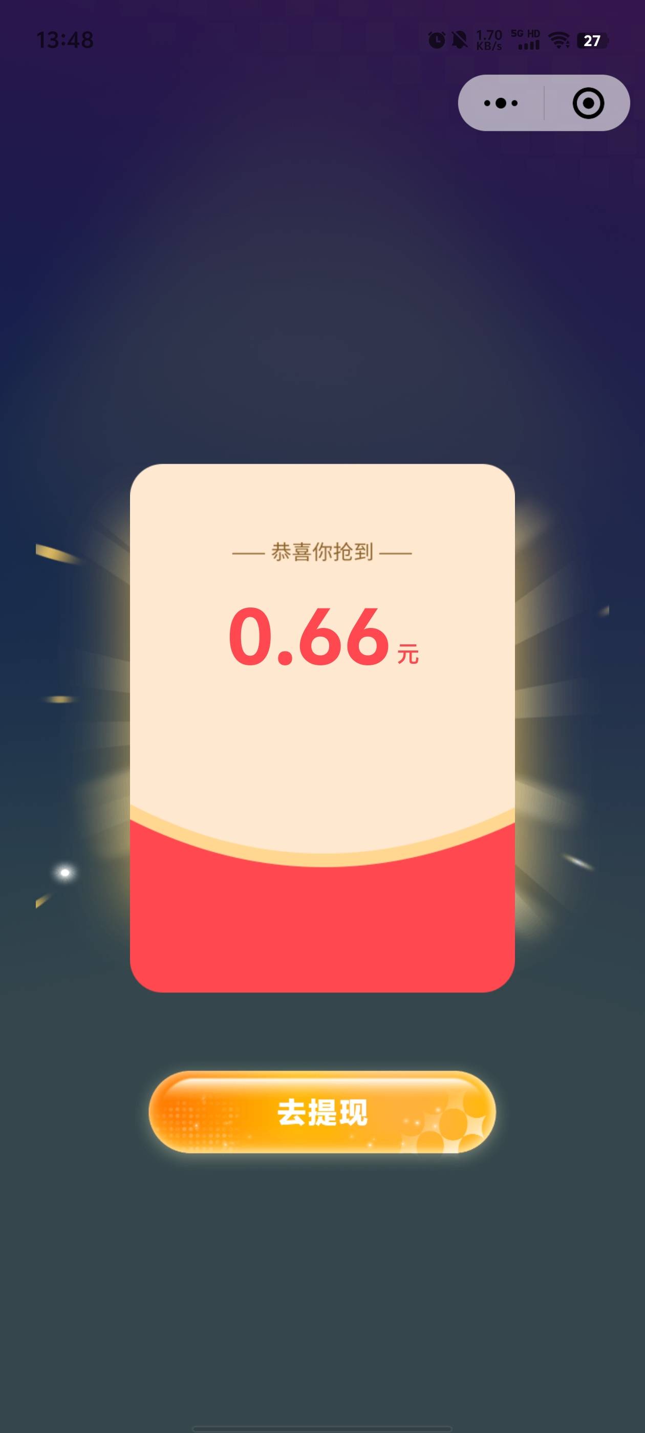 全是0.66

52 / 作者:元小号 / 