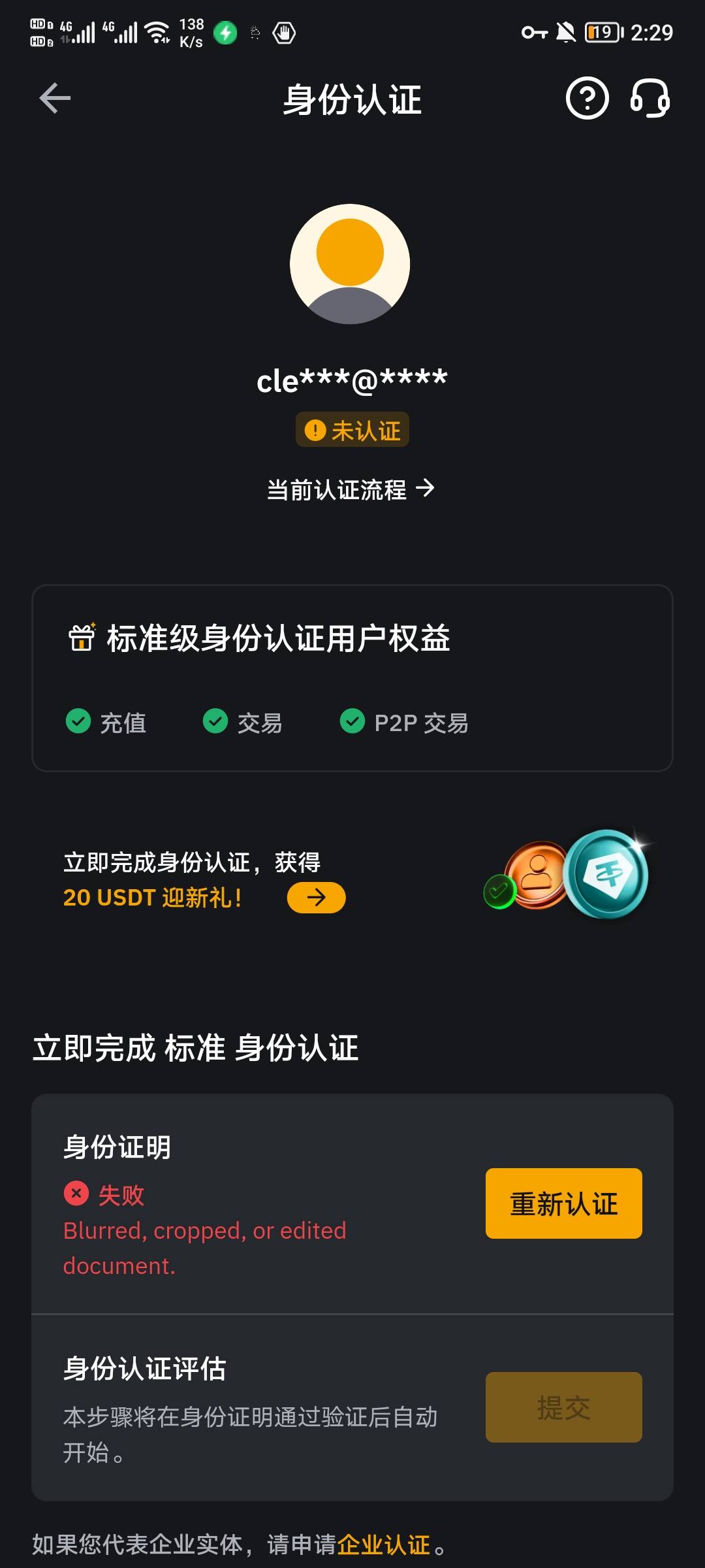 by 驾照  咋这样


43 / 作者:狗哥暴富 / 