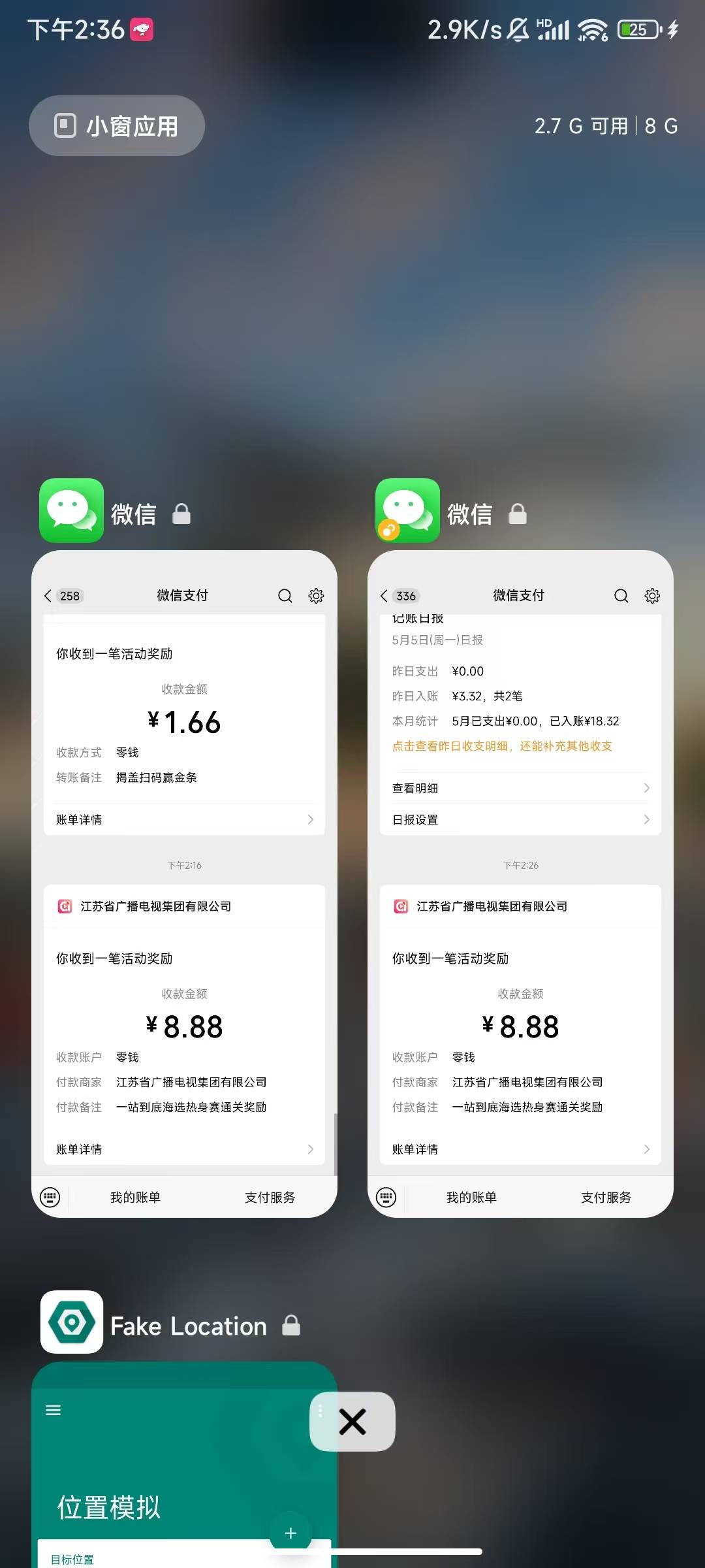 晚上加餐


1 / 作者:l150 / 