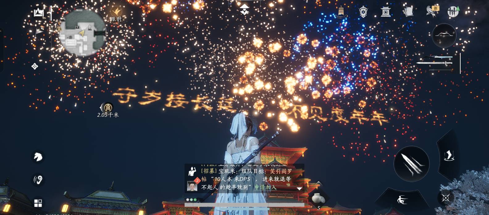 少壮不努力，只能玩游戏


53 / 作者:智者见智 / 