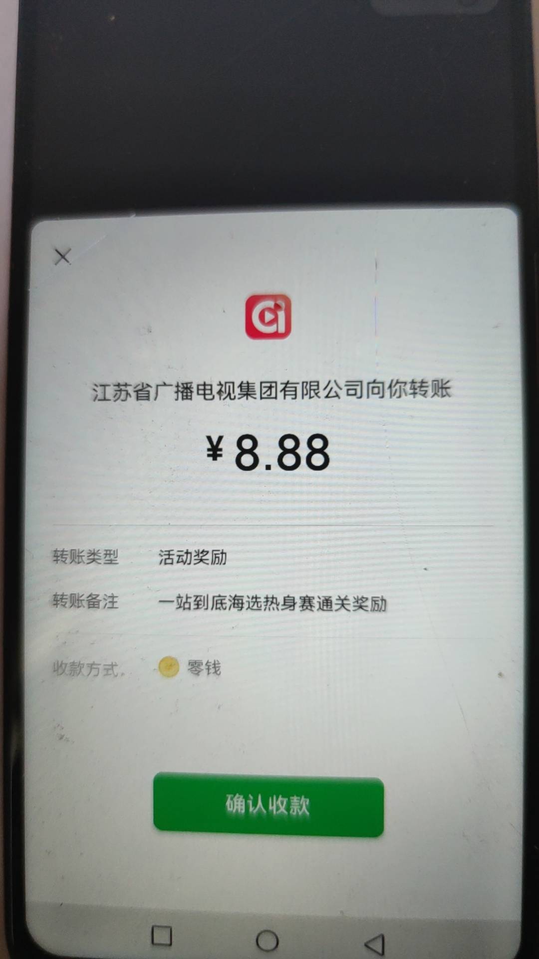 还能玩，AI搞定


49 / 作者:枫影乱 / 