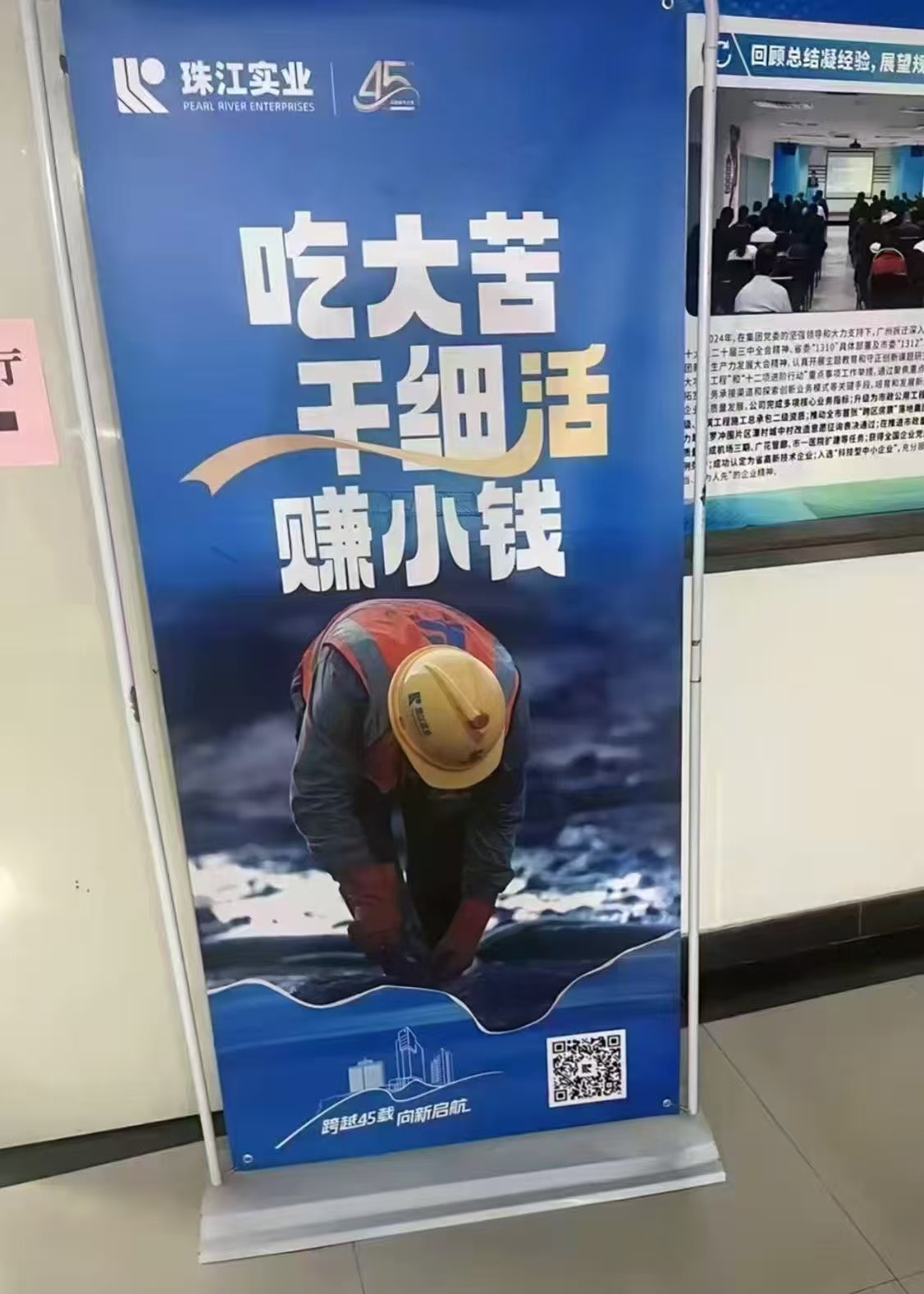 为什么老哥宁愿挂壁路边也不愿意去找个班上有手有脚的
46 / 作者:落叶随风i / 