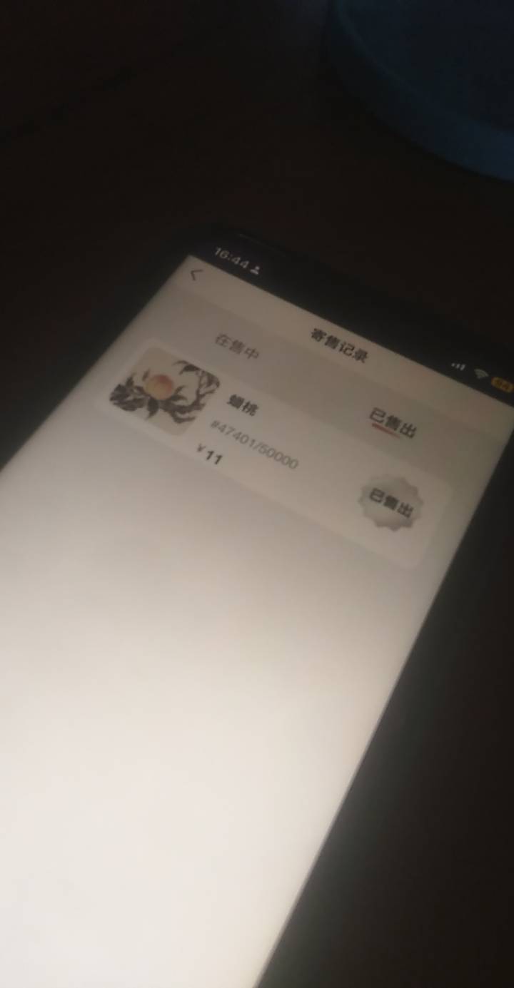 太稳定了

43 / 作者:八斤未必倒 / 