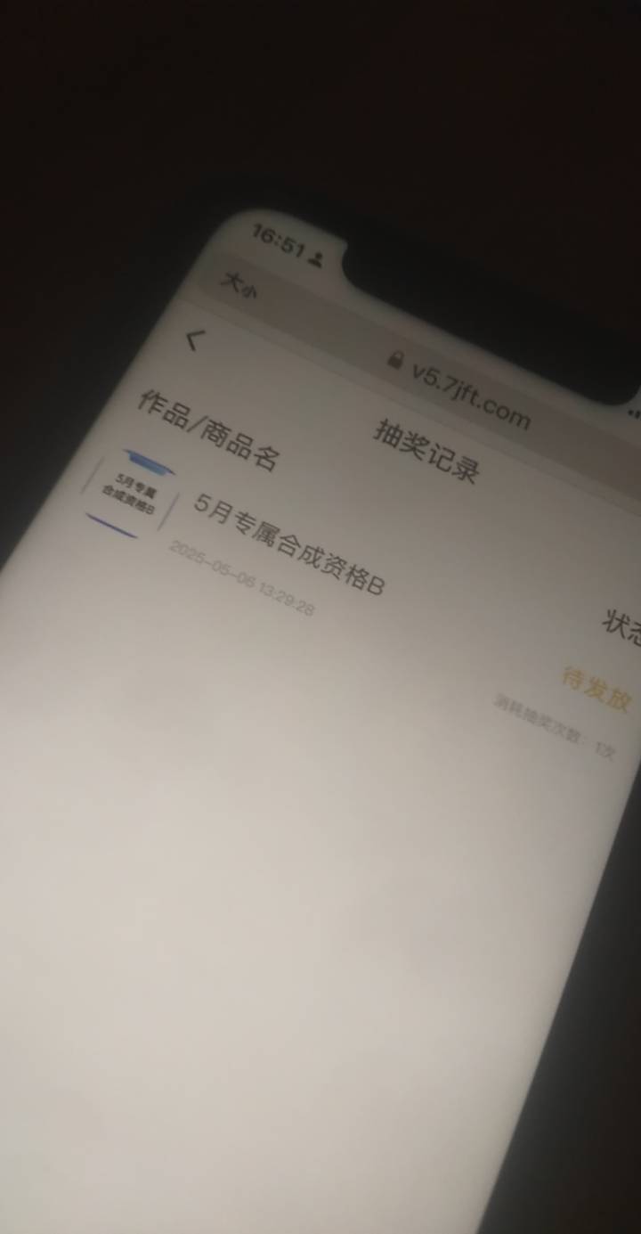 太稳定了

78 / 作者:八斤未必倒 / 