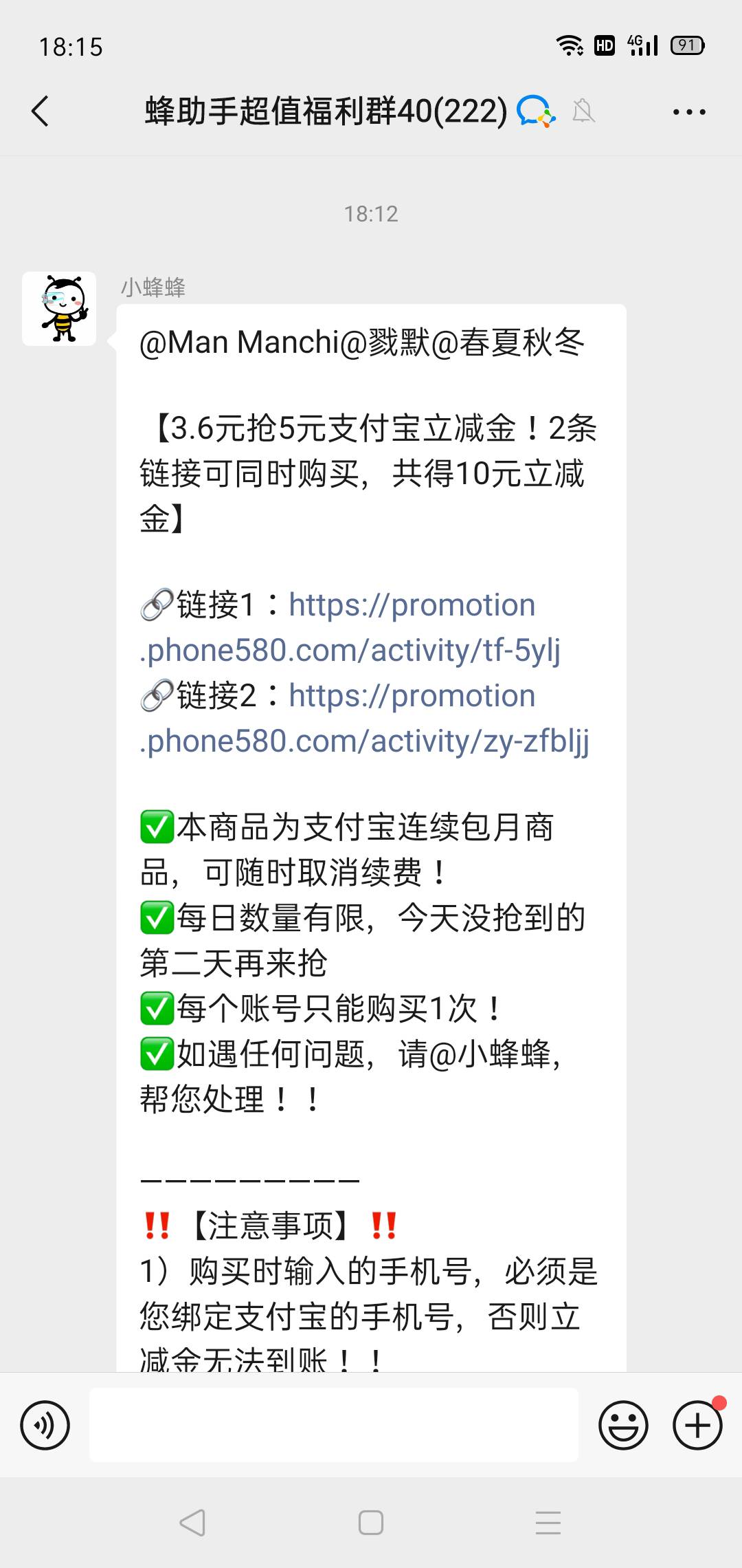 去吧


62 / 作者:轮回困惑 / 