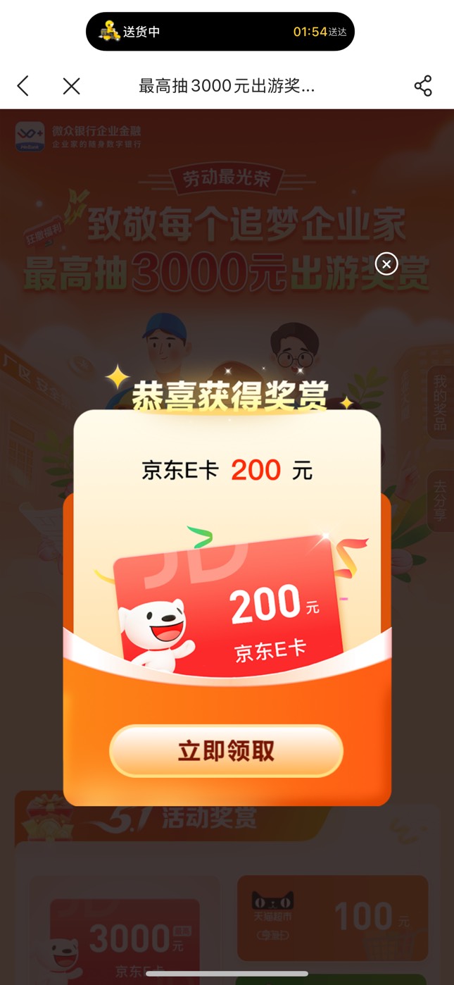 我去  刚想起来随手一点

36 / 作者:初心丿 / 