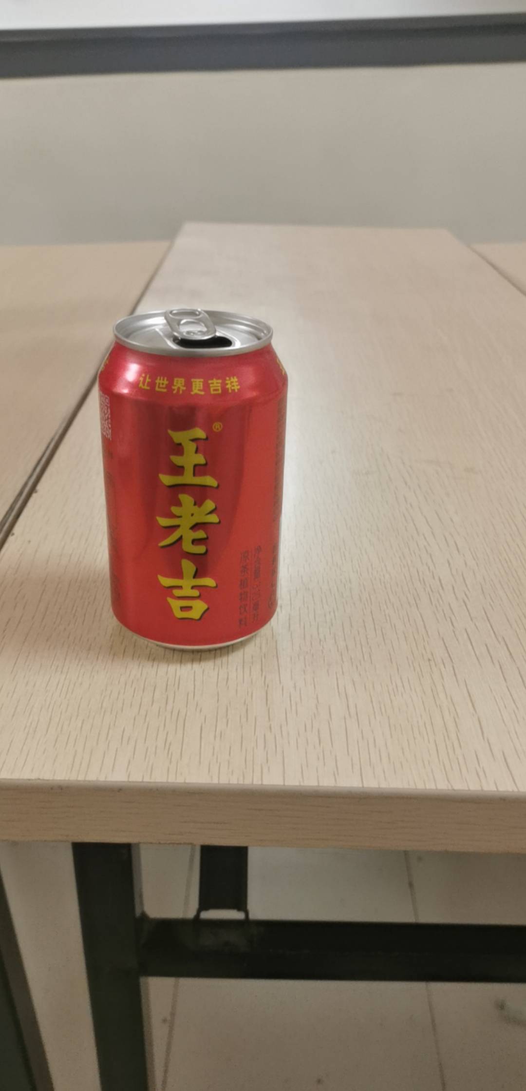 夜班第81天，无精打采

77 / 作者:伊面包子 / 