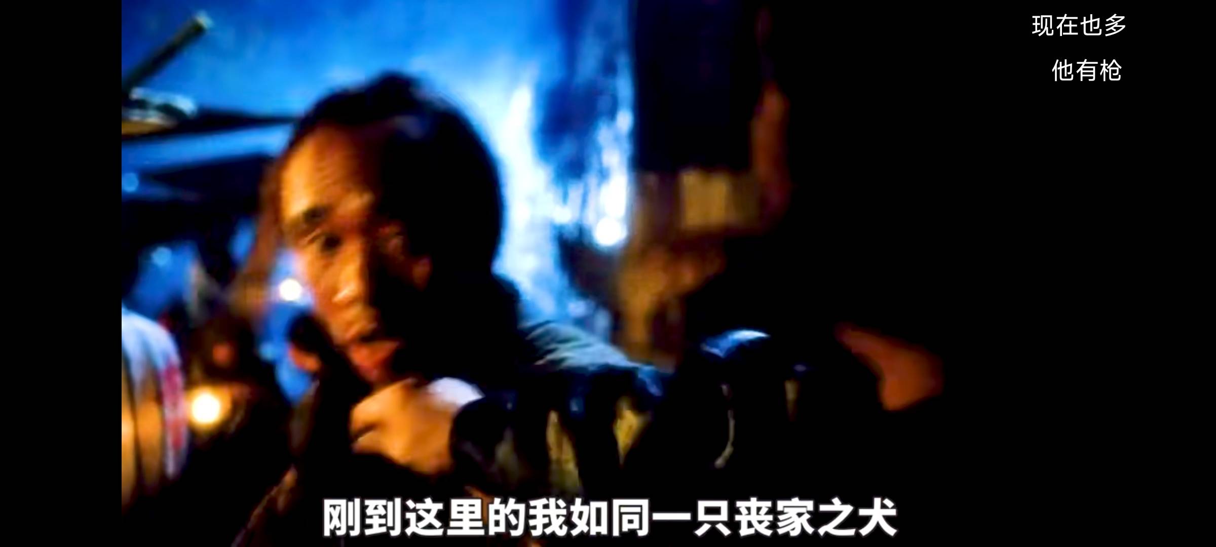没错，在中国不做五龙很难活下去，我也想成为第二个五龙



77 / 作者:我的大满 / 