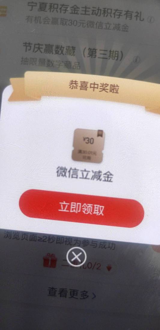 宁夏刚中

32 / 作者:蜡笔小新玩卡农 / 