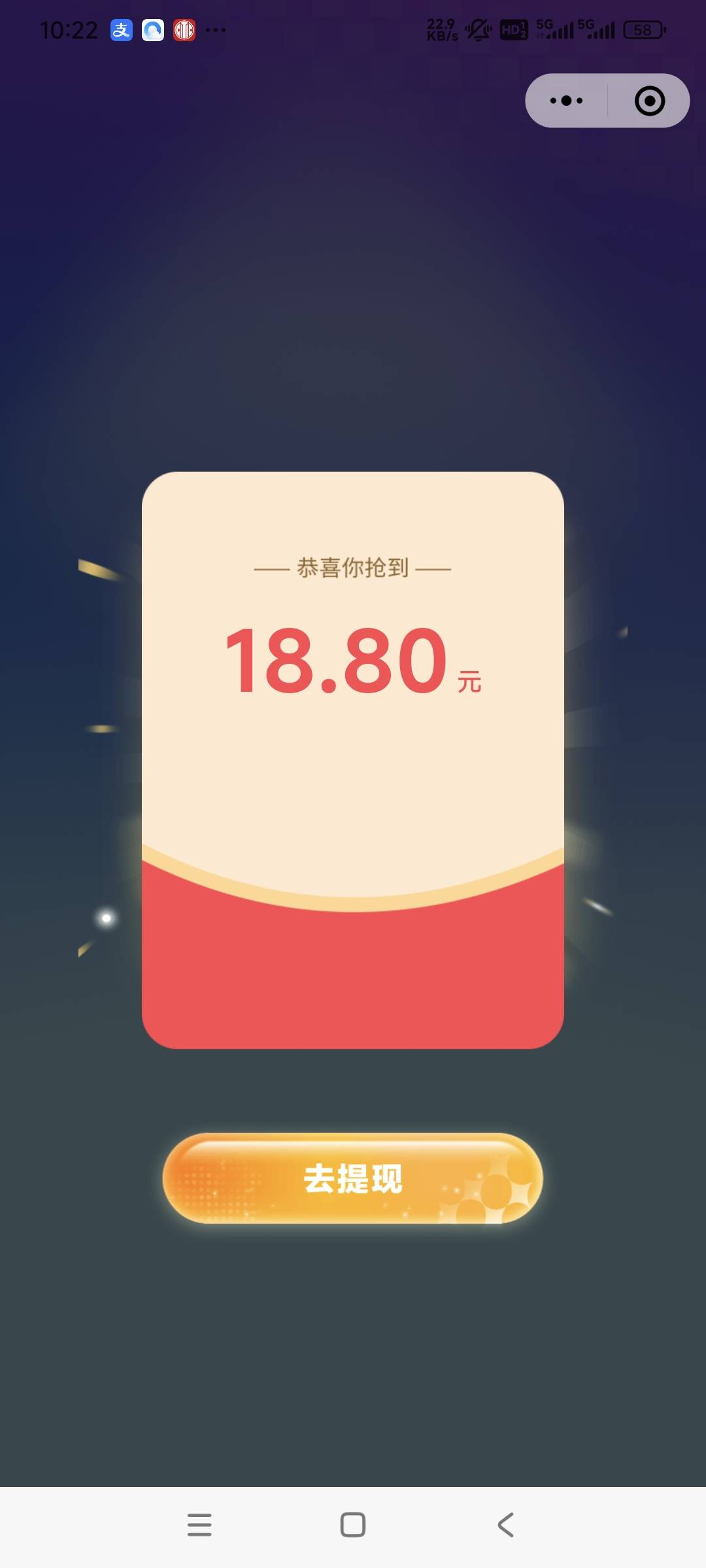 各位幼儿园冲起来

50 / 作者:未来666 / 