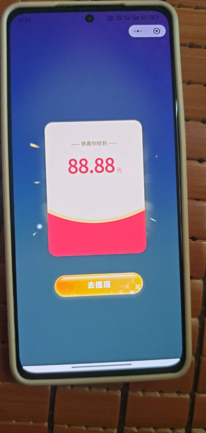 #小程序://ai荔枝/DDSxA8Pb5LVrDgw
还真大水了，今天最后一天了

79 / 作者:donk六 / 