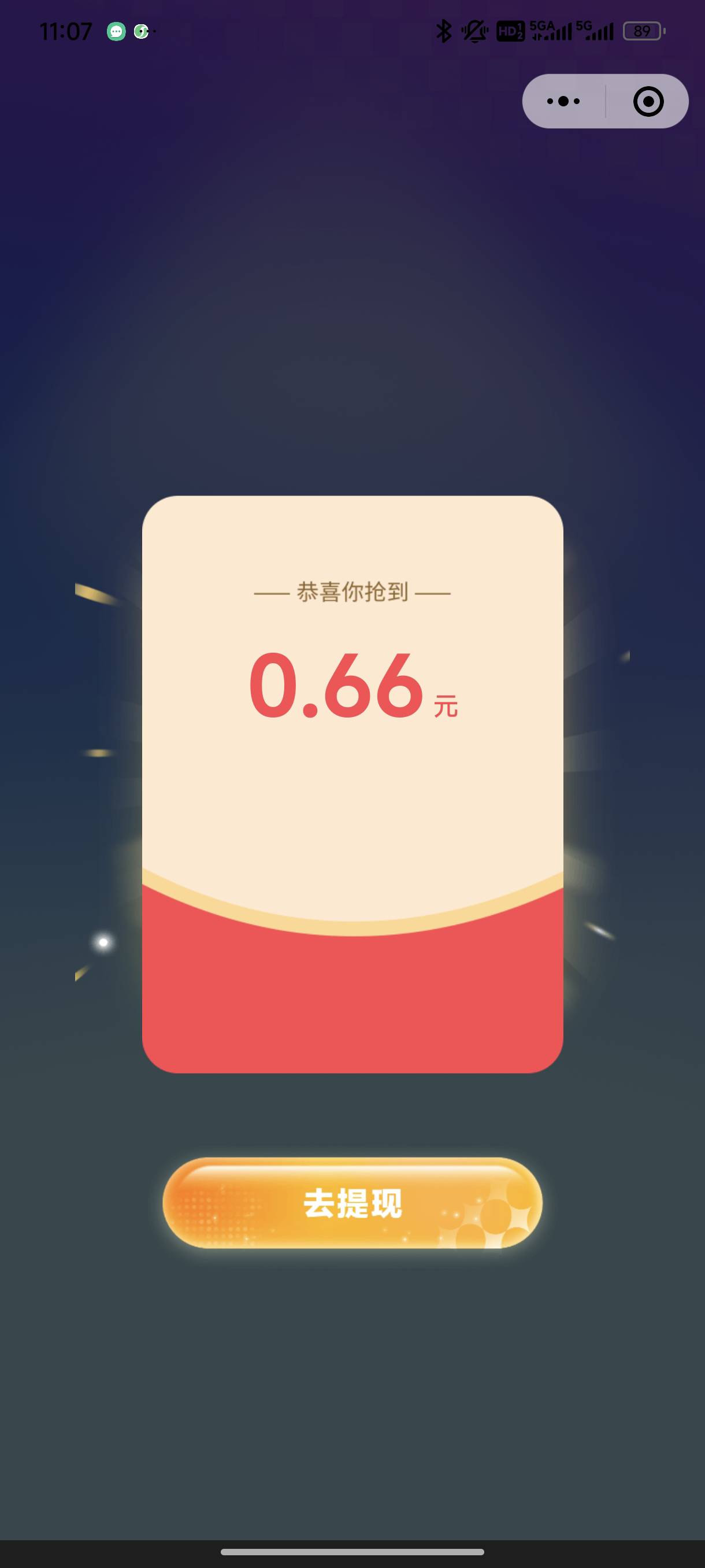 元宝真的比豆包聪明100倍

91 / 作者:我也欧皇啦 / 